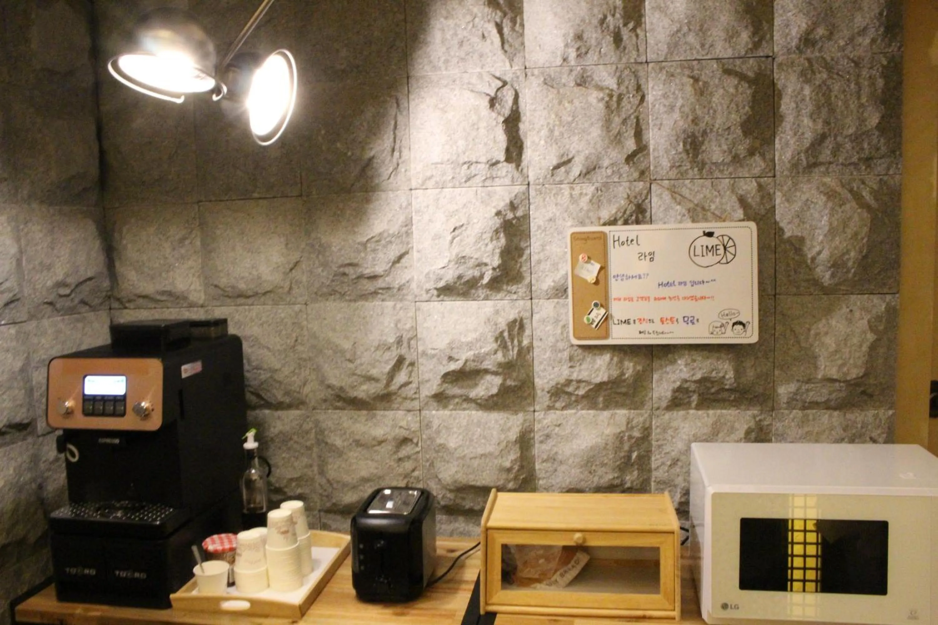 Lobby or reception in Jeonju Lime Hotel