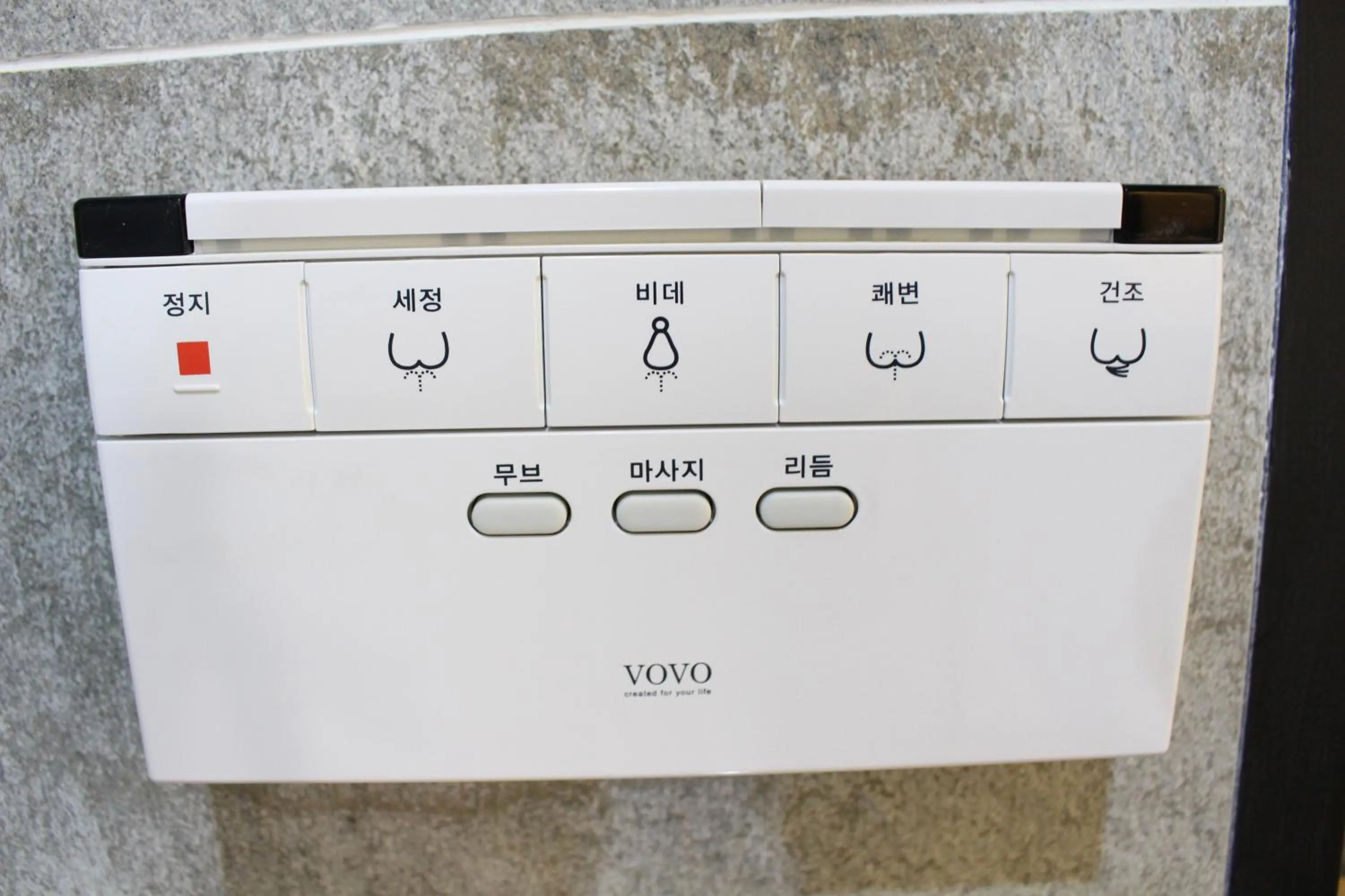 Other in Jeonju Lime Hotel