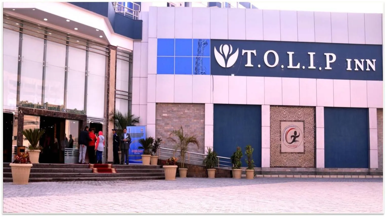 Property building in Tolip Inn Maadi