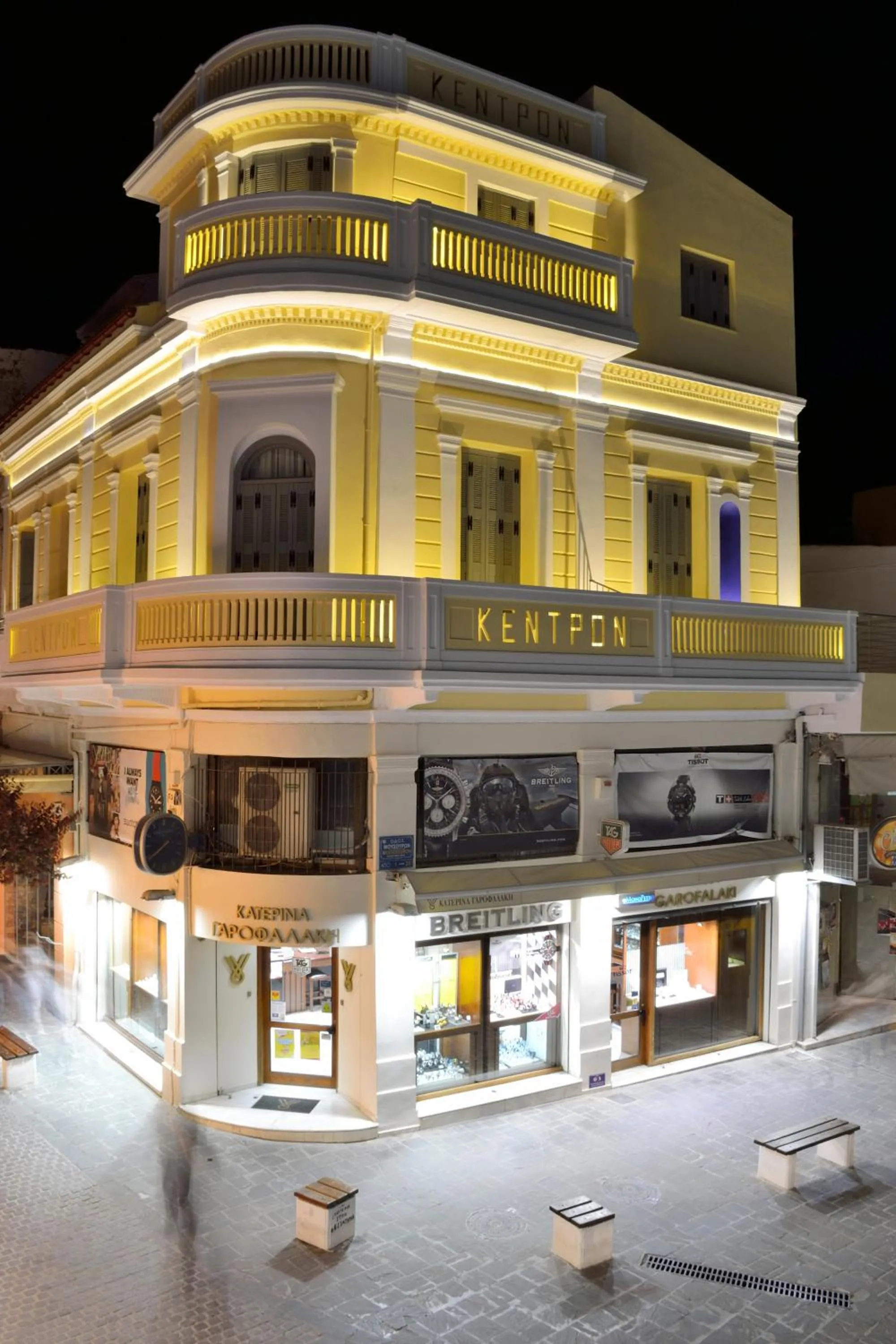 Night in Elia Kentron