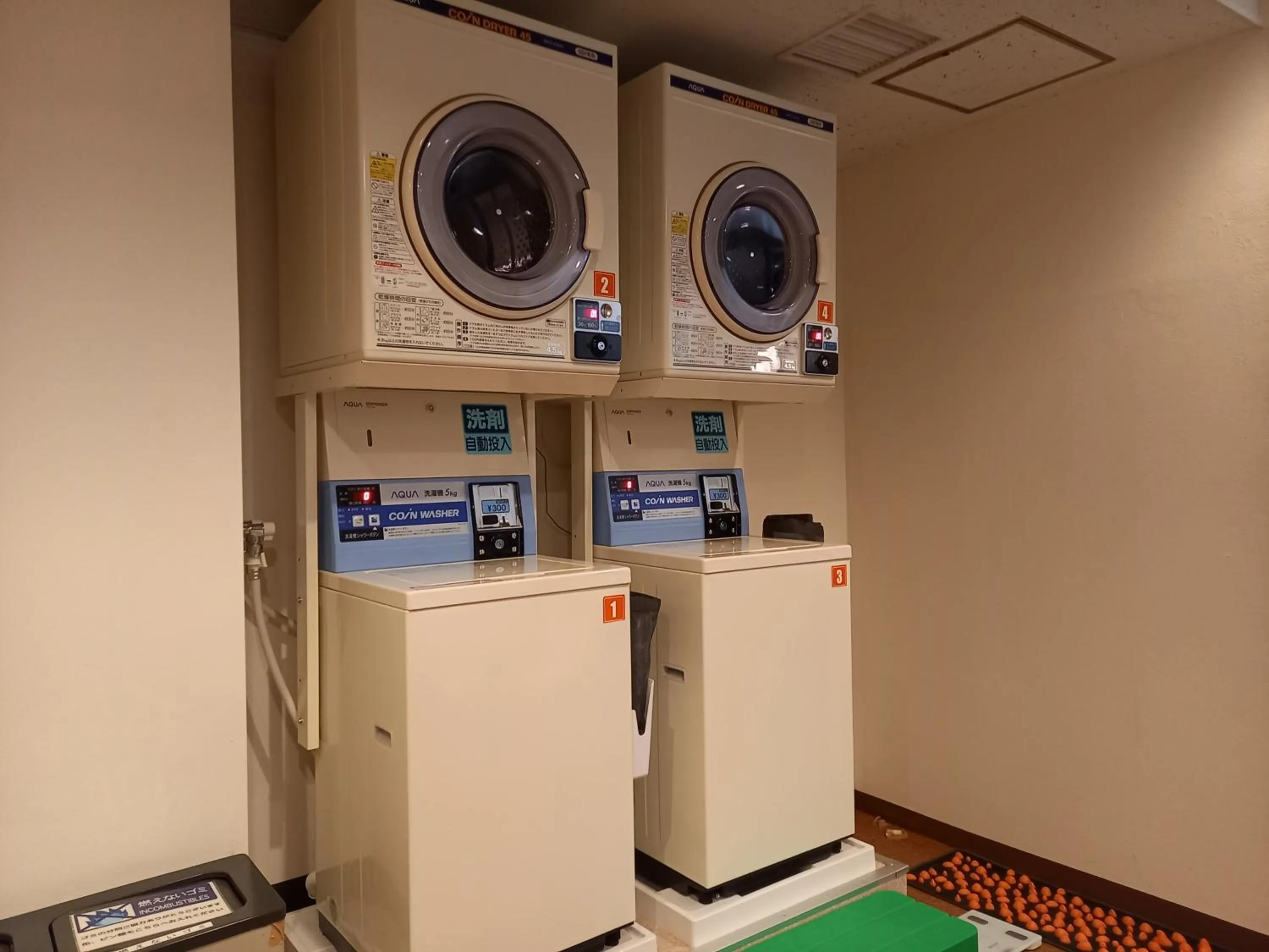 Capsule Land Yushima (Male Only)