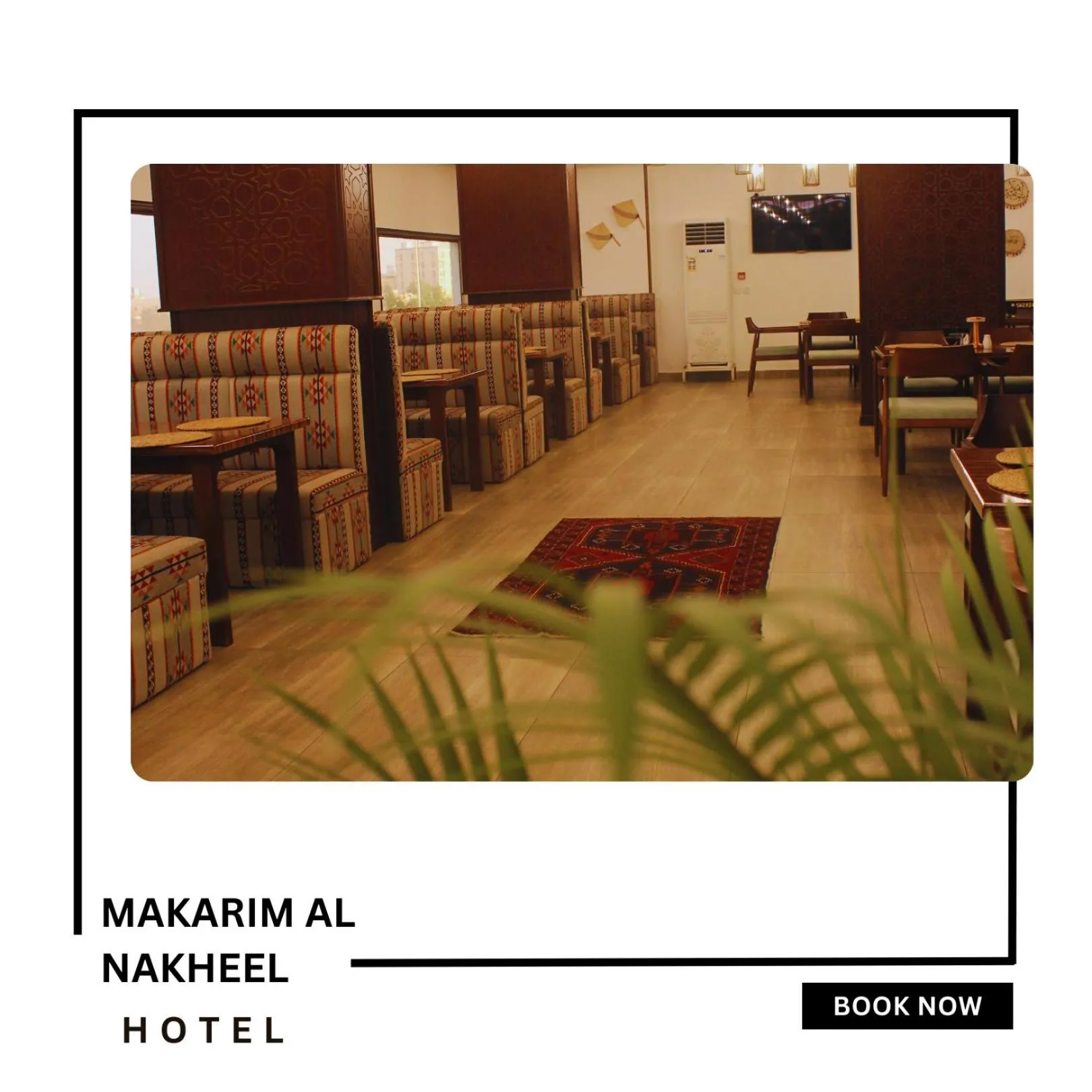 Restaurant/places to eat in Makarim Palm Hotel