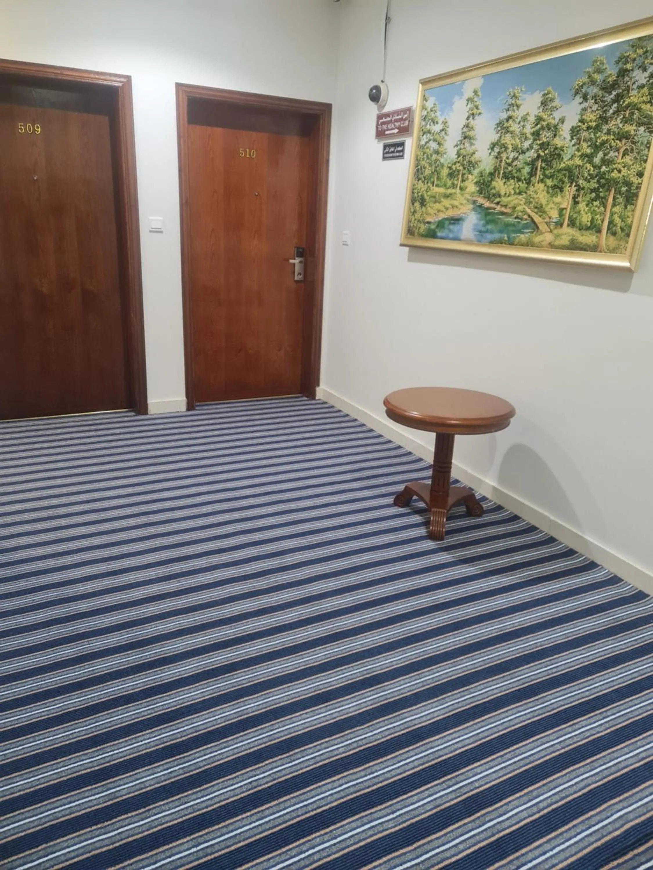 Bed in Makarim Palm Hotel