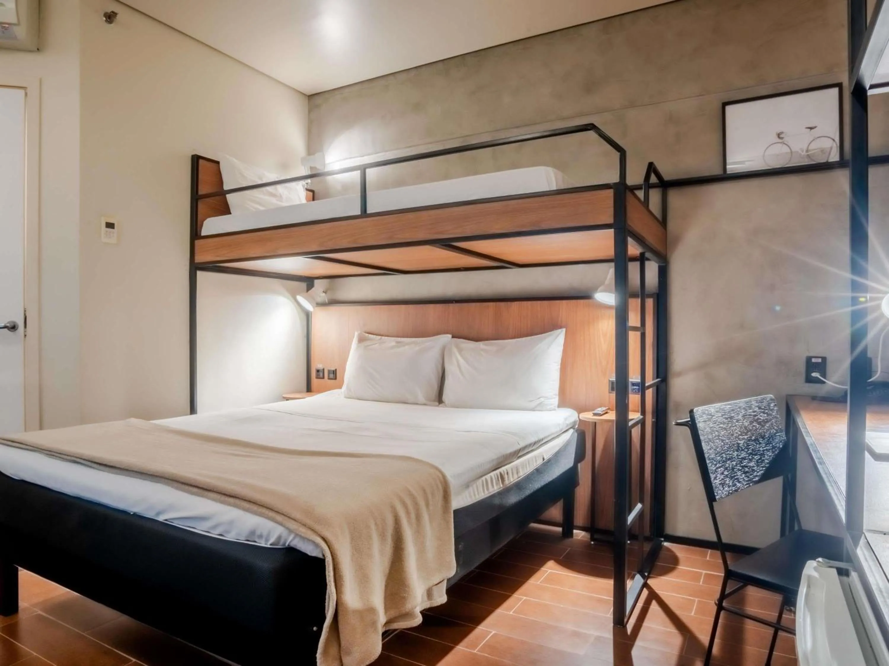 Bed in ibis Sao Luis