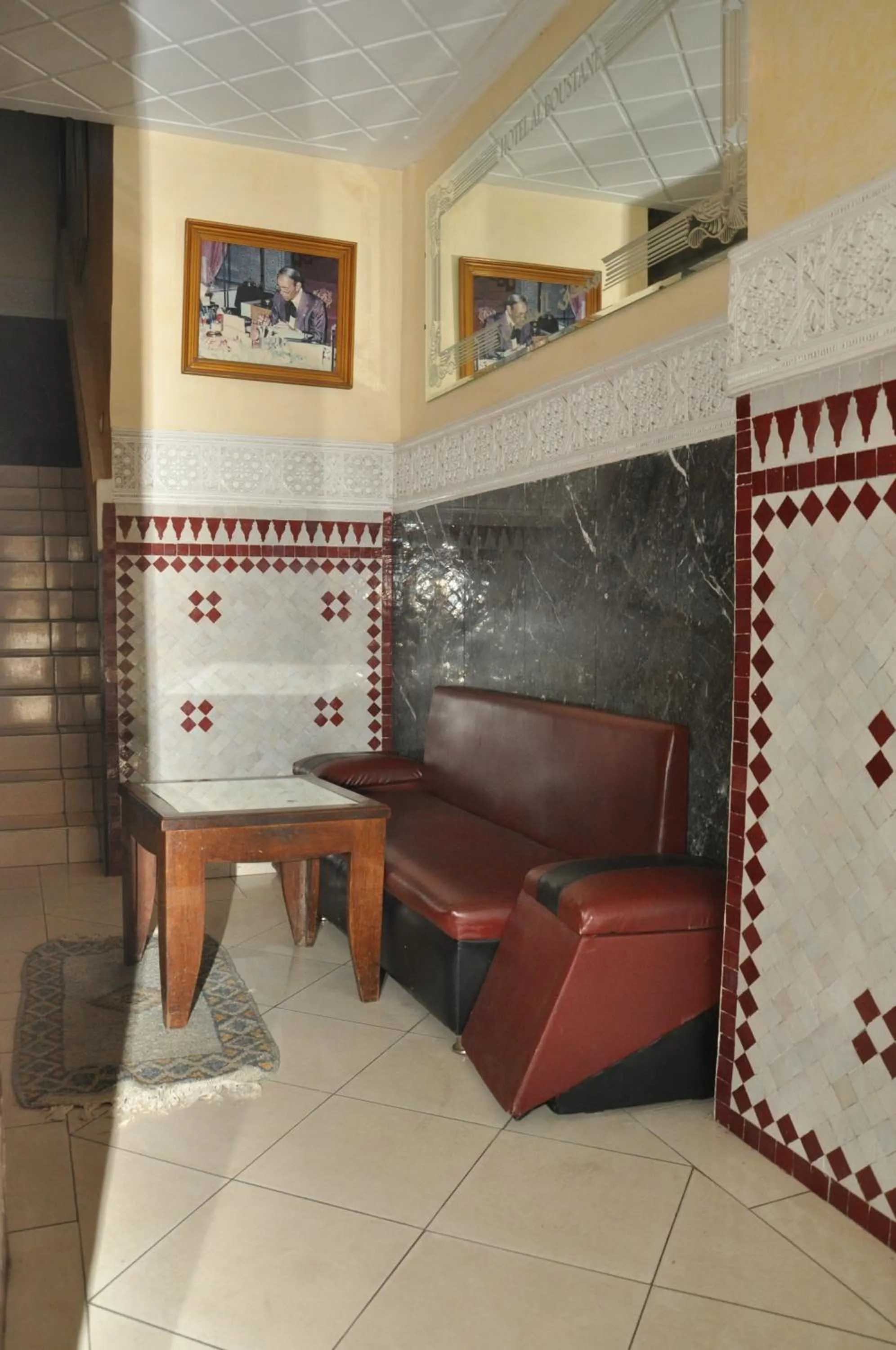 Lobby or reception in Hotel Boustane