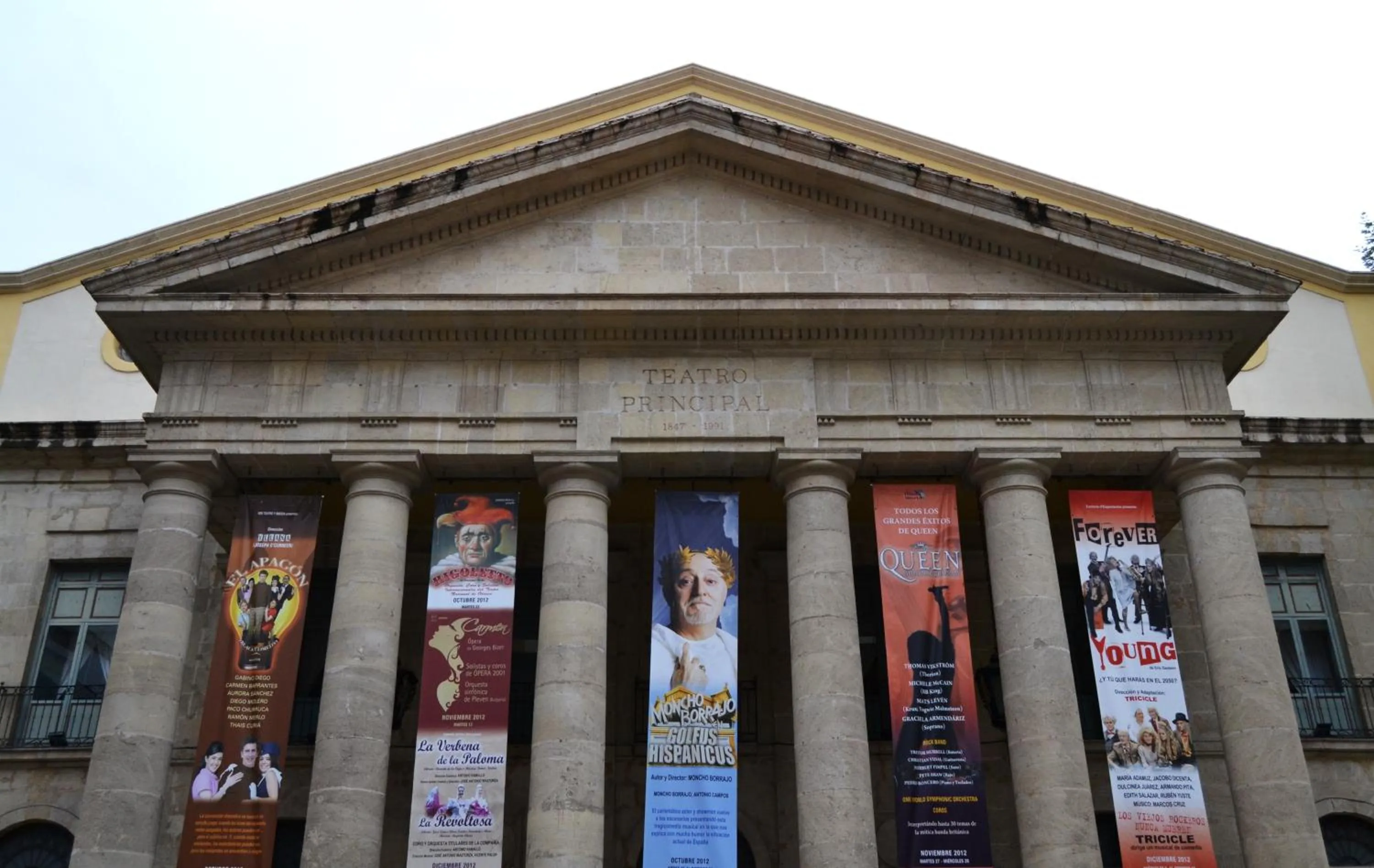 Activities in MyFlats Luxury City Center