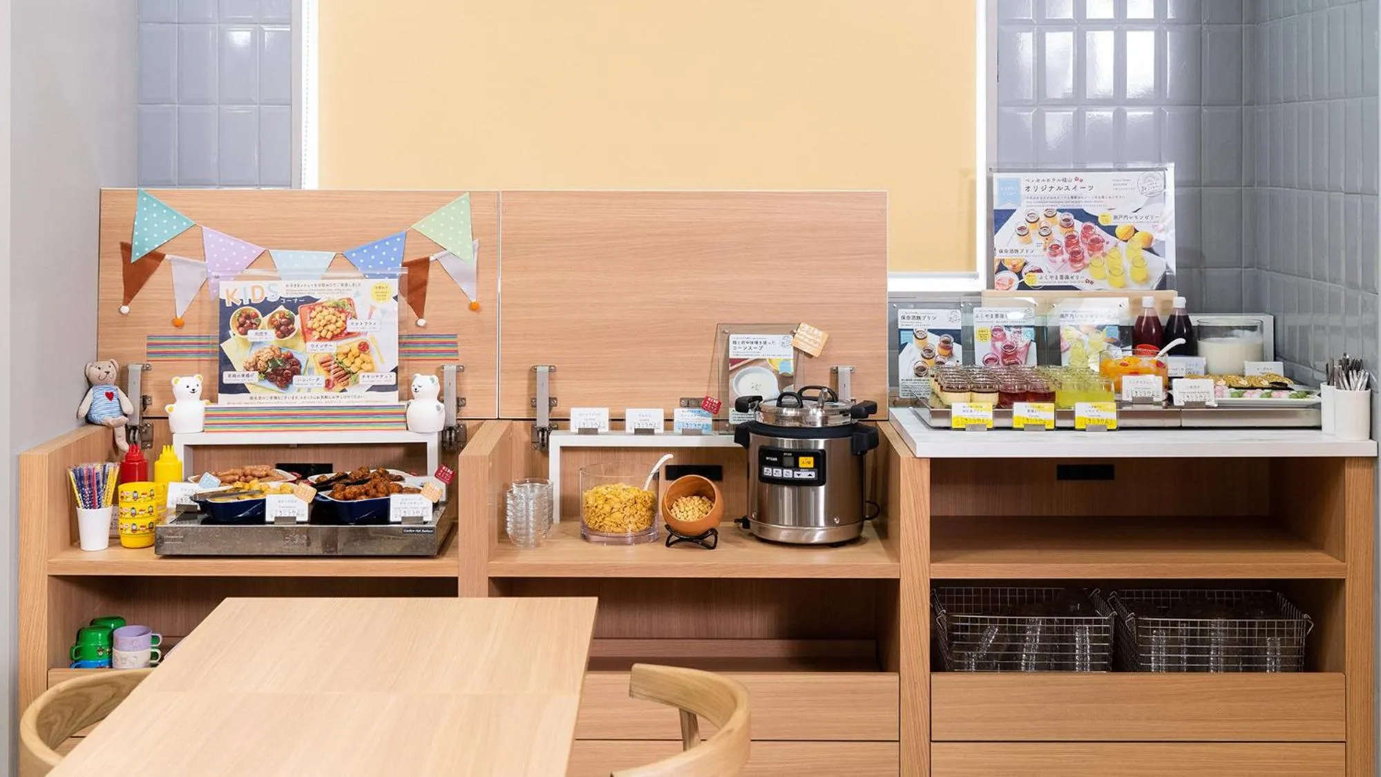 Breakfast in Vessel Hotel Fukuyama