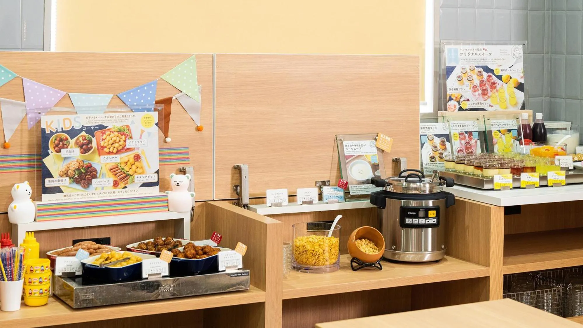 Breakfast in Vessel Hotel Fukuyama