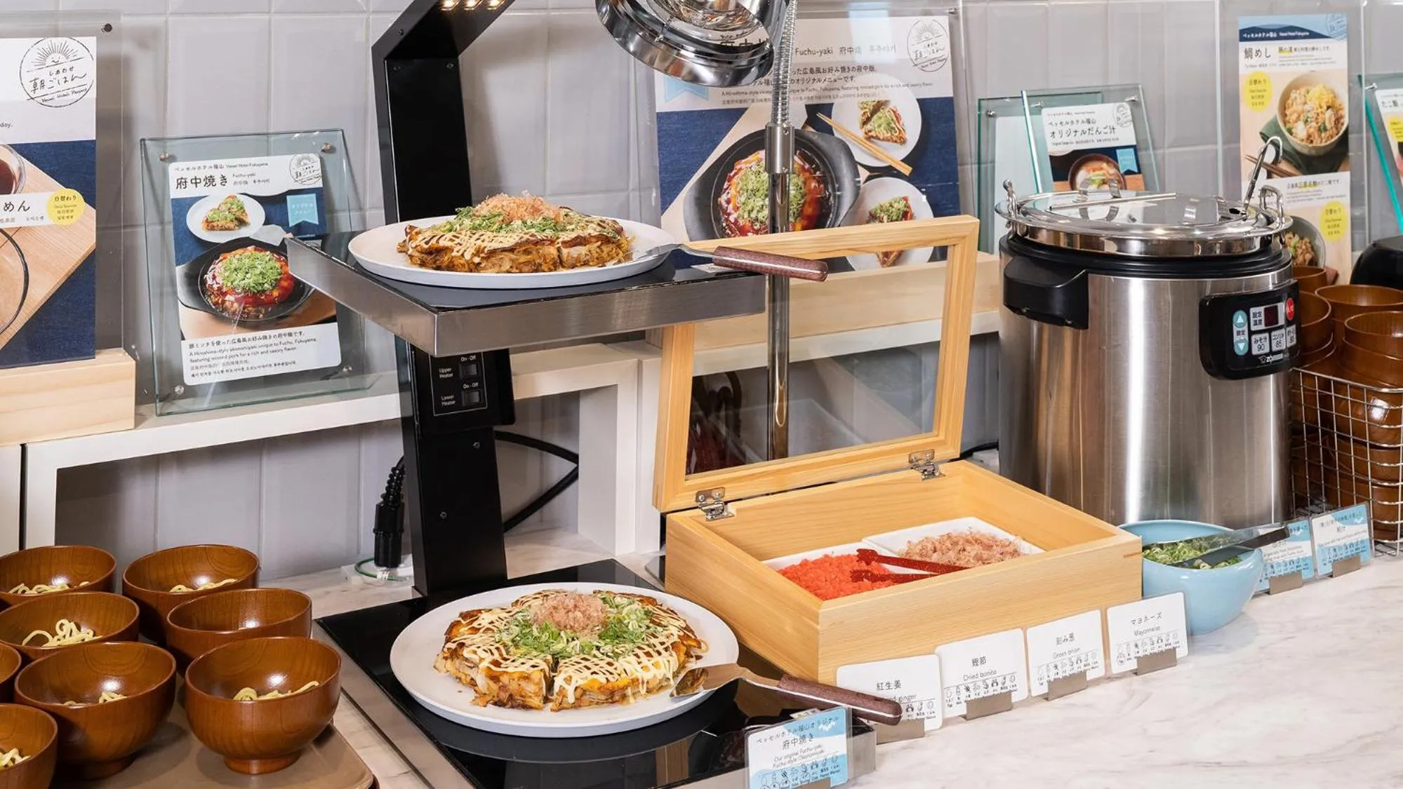 Breakfast in Vessel Hotel Fukuyama