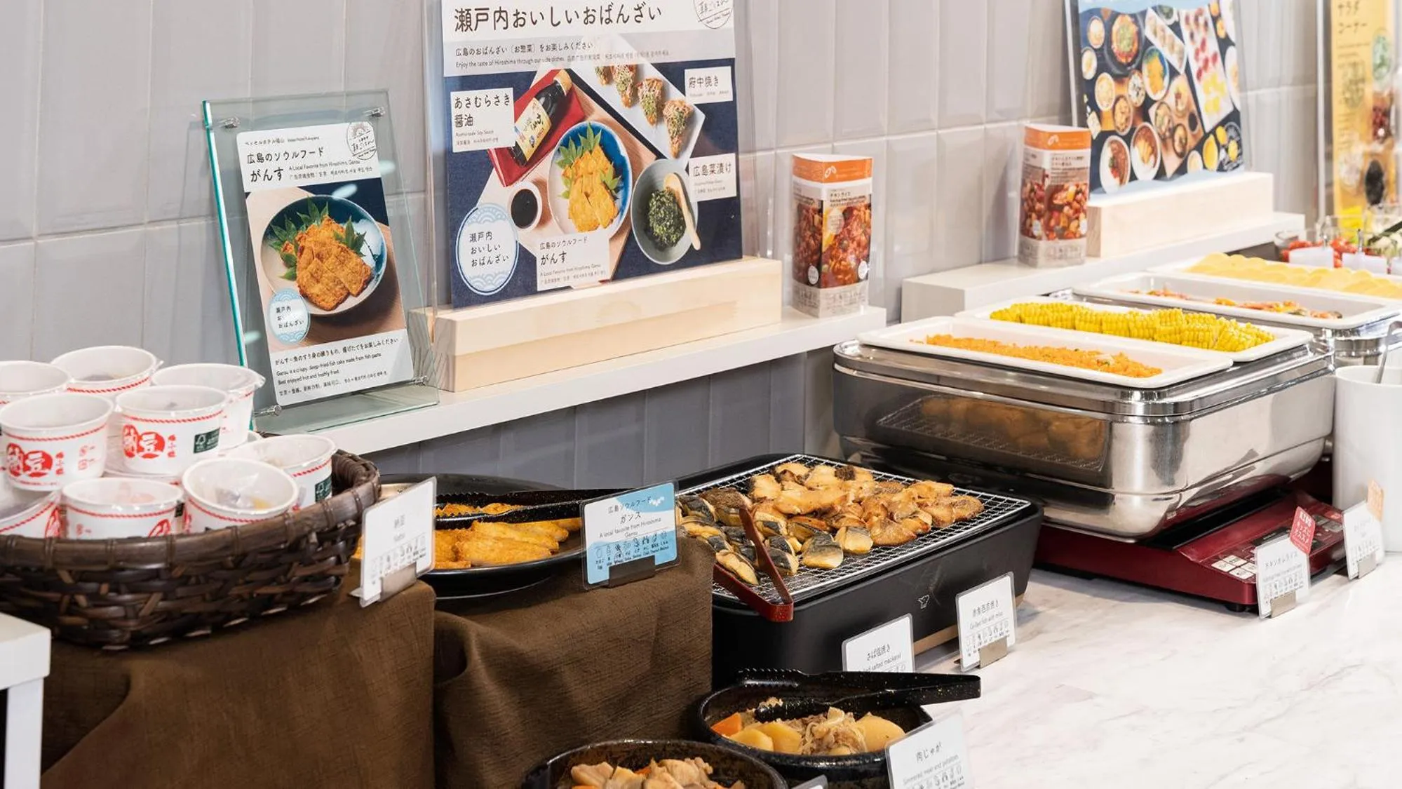 Breakfast in Vessel Hotel Fukuyama