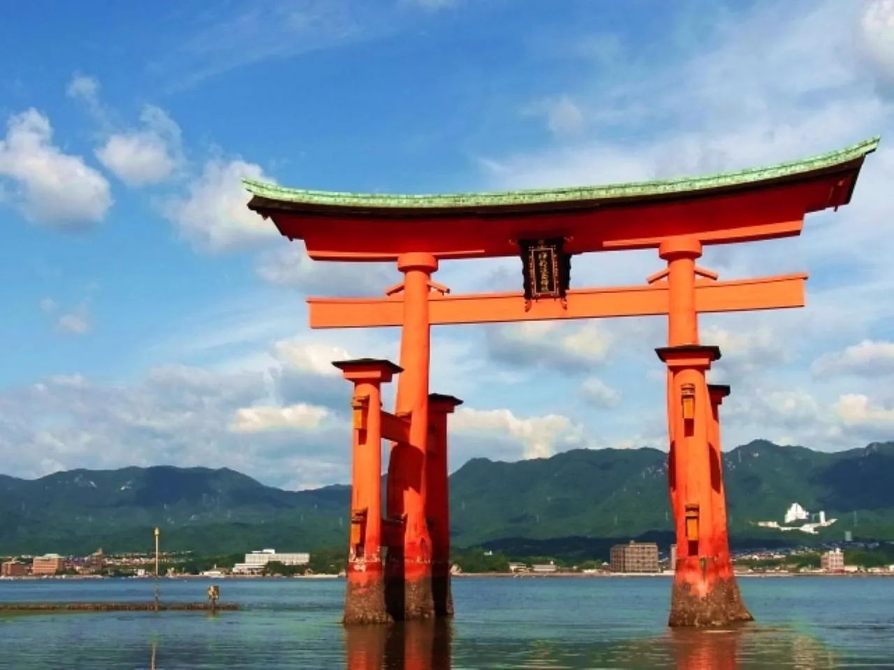 Nearby landmark in Vessel Hotel Higashi Hiroshima