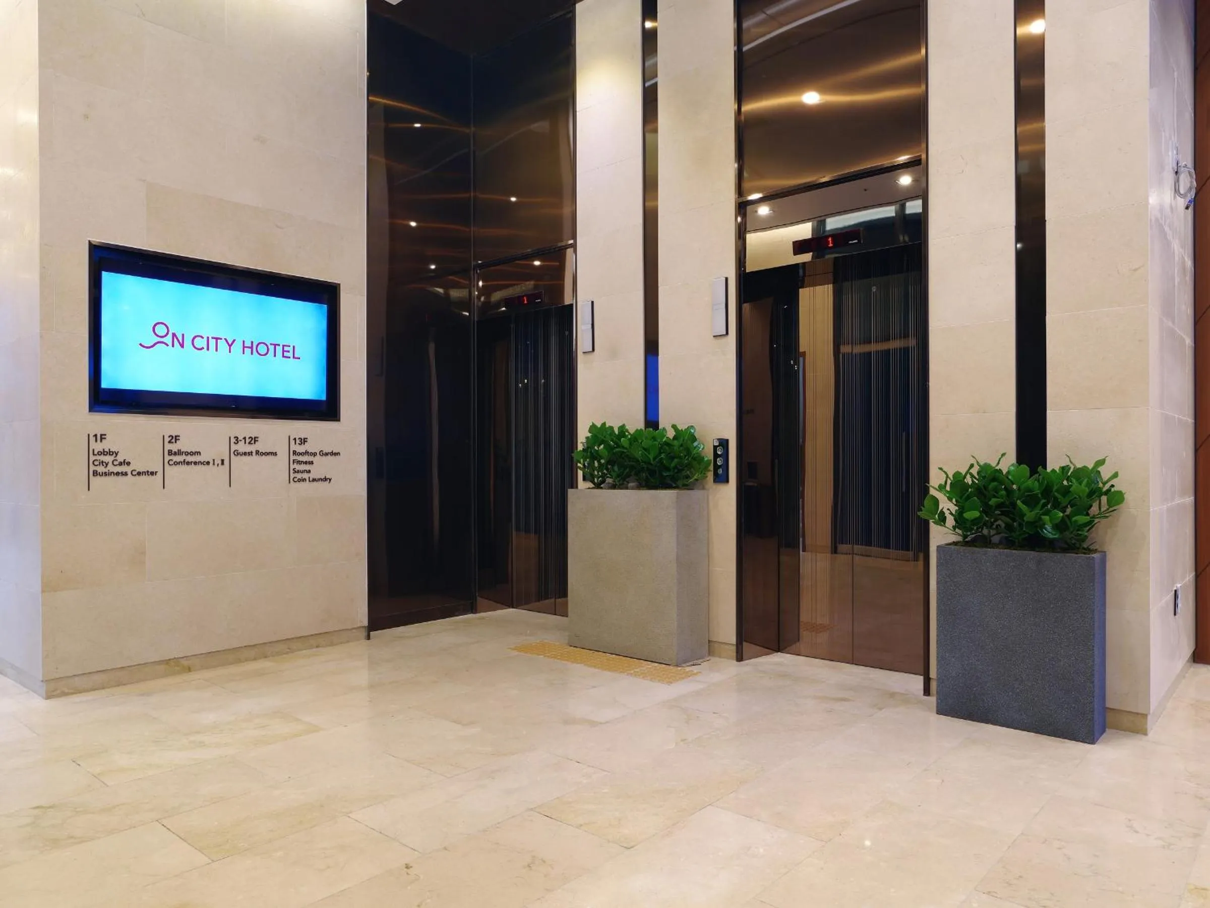 Decorative detail in ON City Hotel