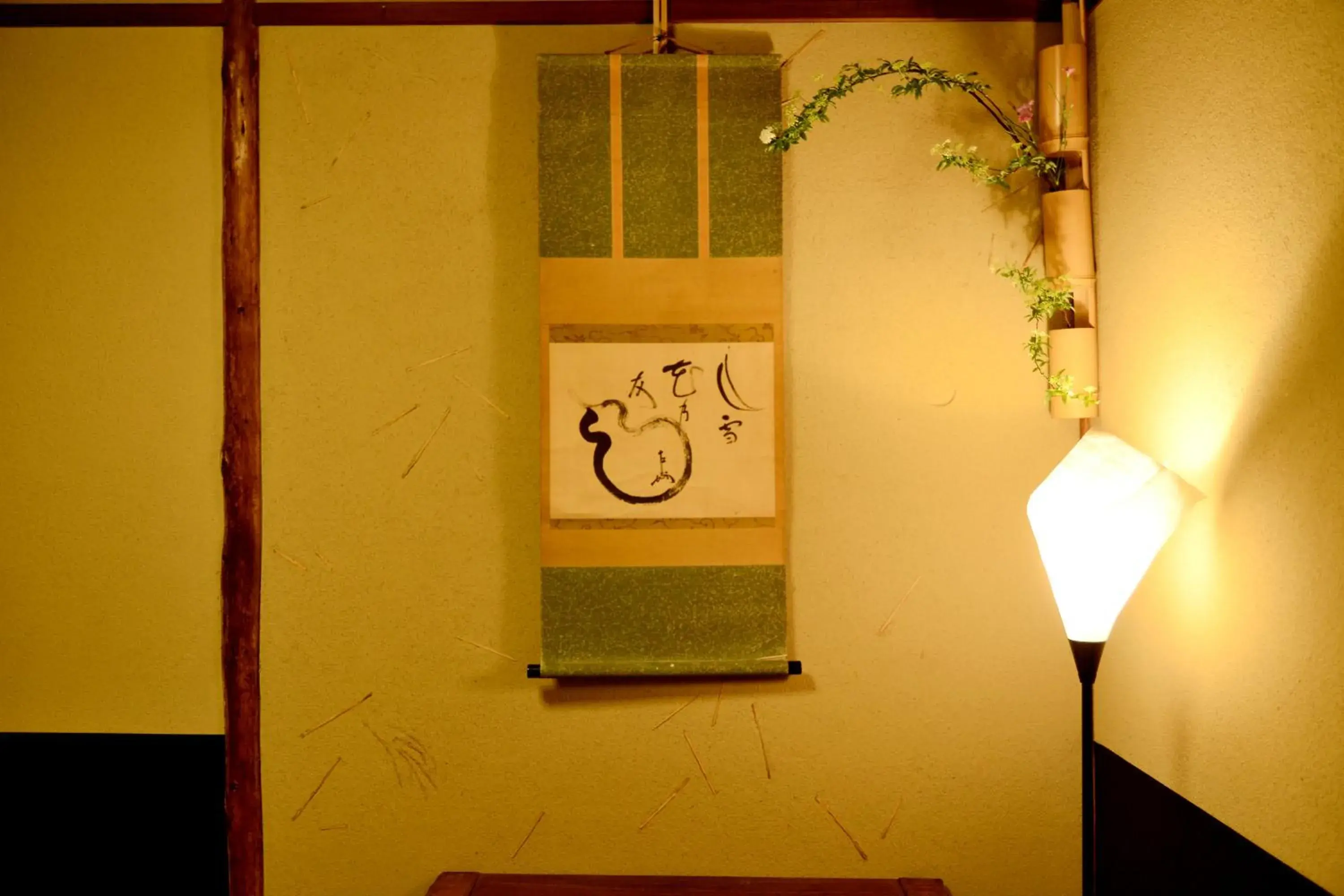 Japanese-Style Standard Room - single occupancy in Mitsuki Kyoto Japanese-Style Standard Room - single occupancy in Mitsuki Kyoto