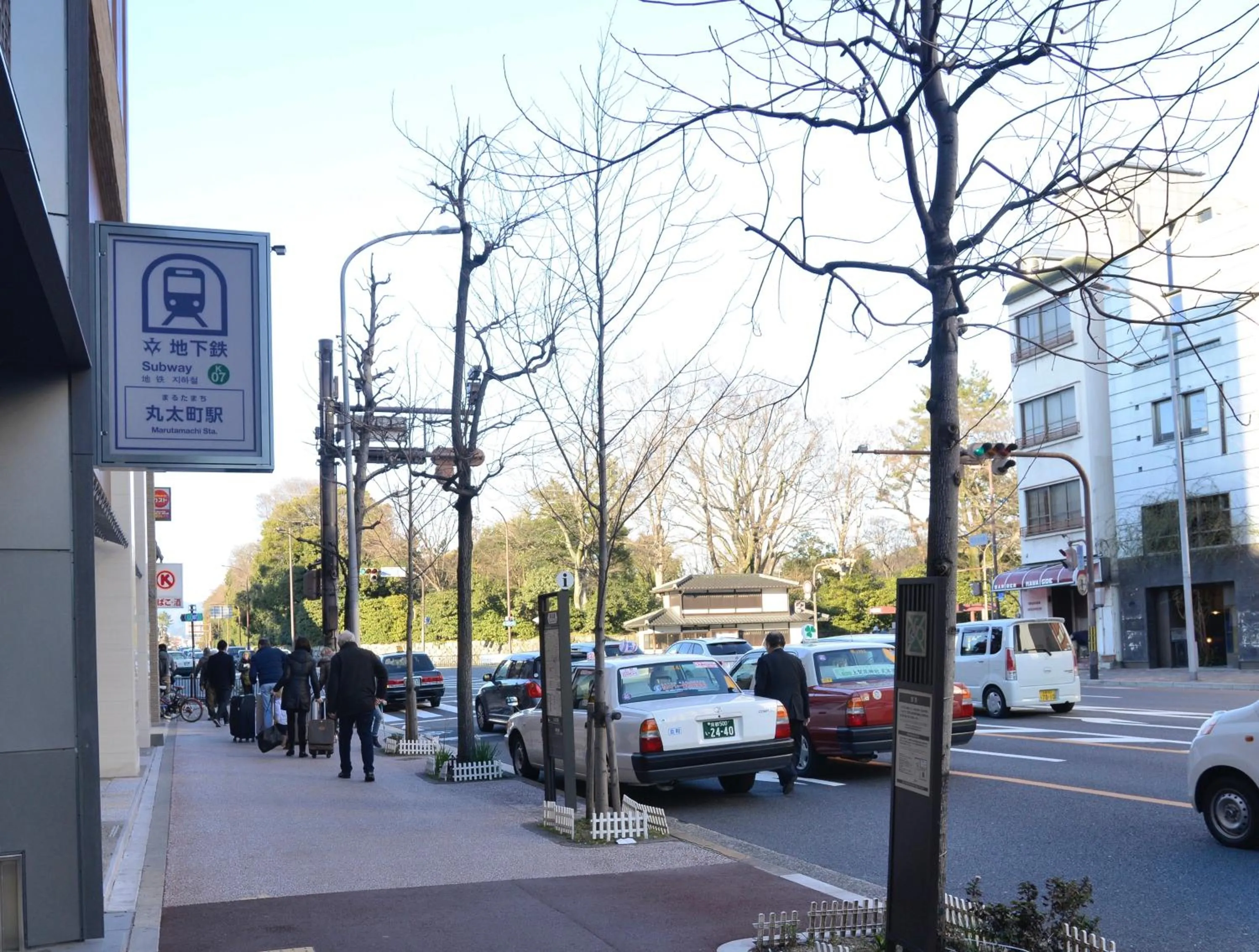Neighbourhood in Mitsuki Kyoto