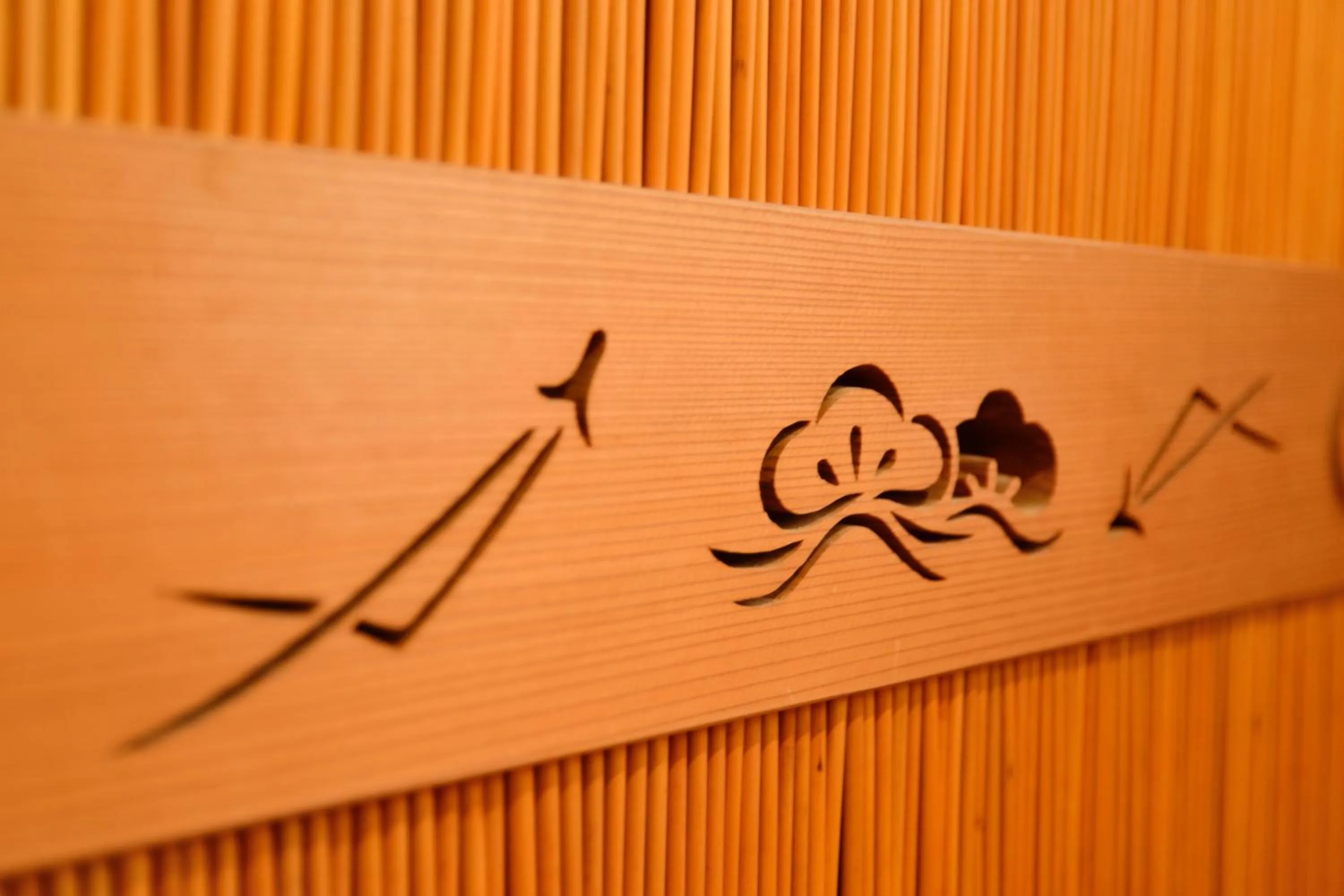 Decorative detail in Mitsuki Kyoto