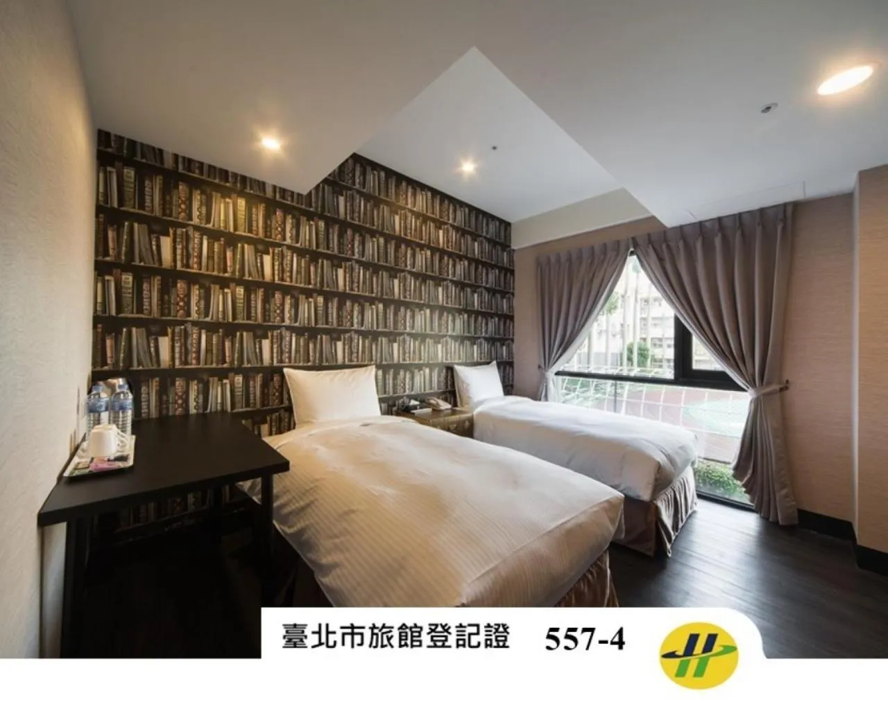 Photo of the whole room, Bed in Hotel Fun - Linsen