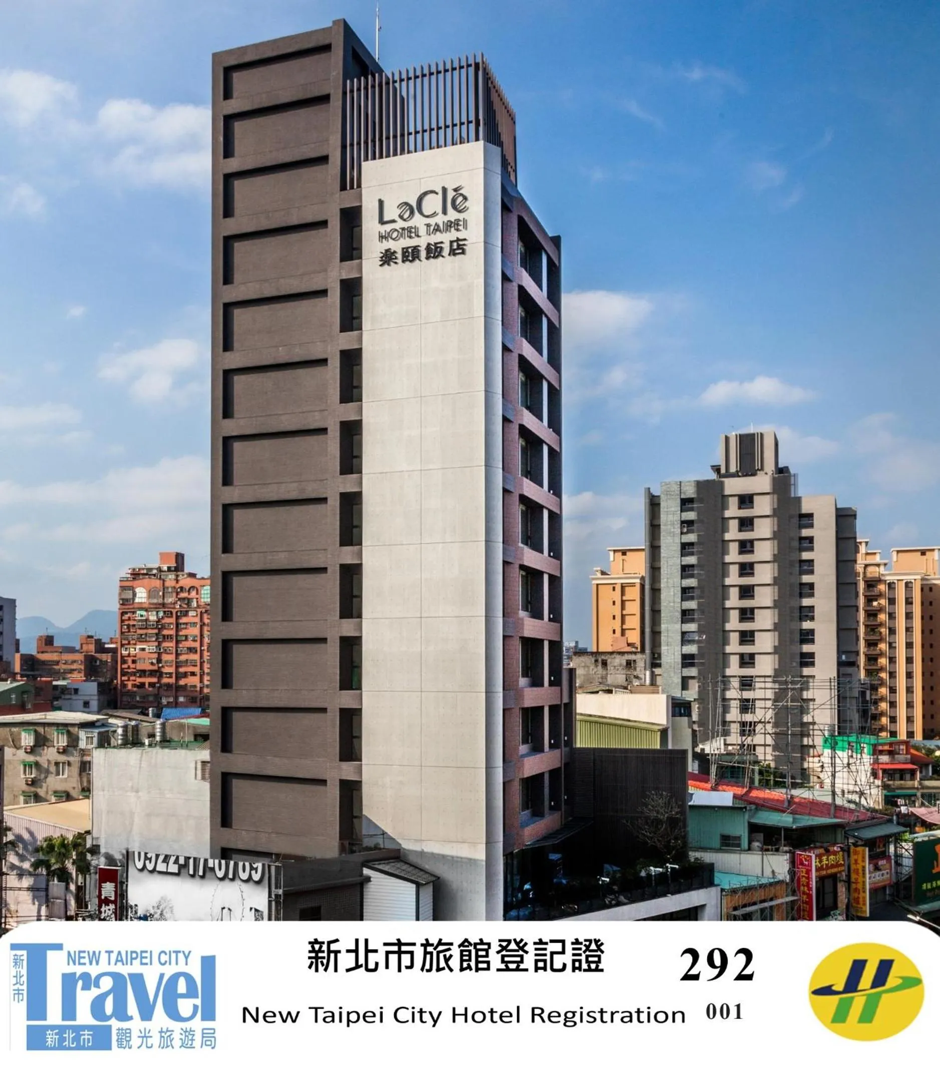 Property building in Lacle Hotel-Luzhou Taipei