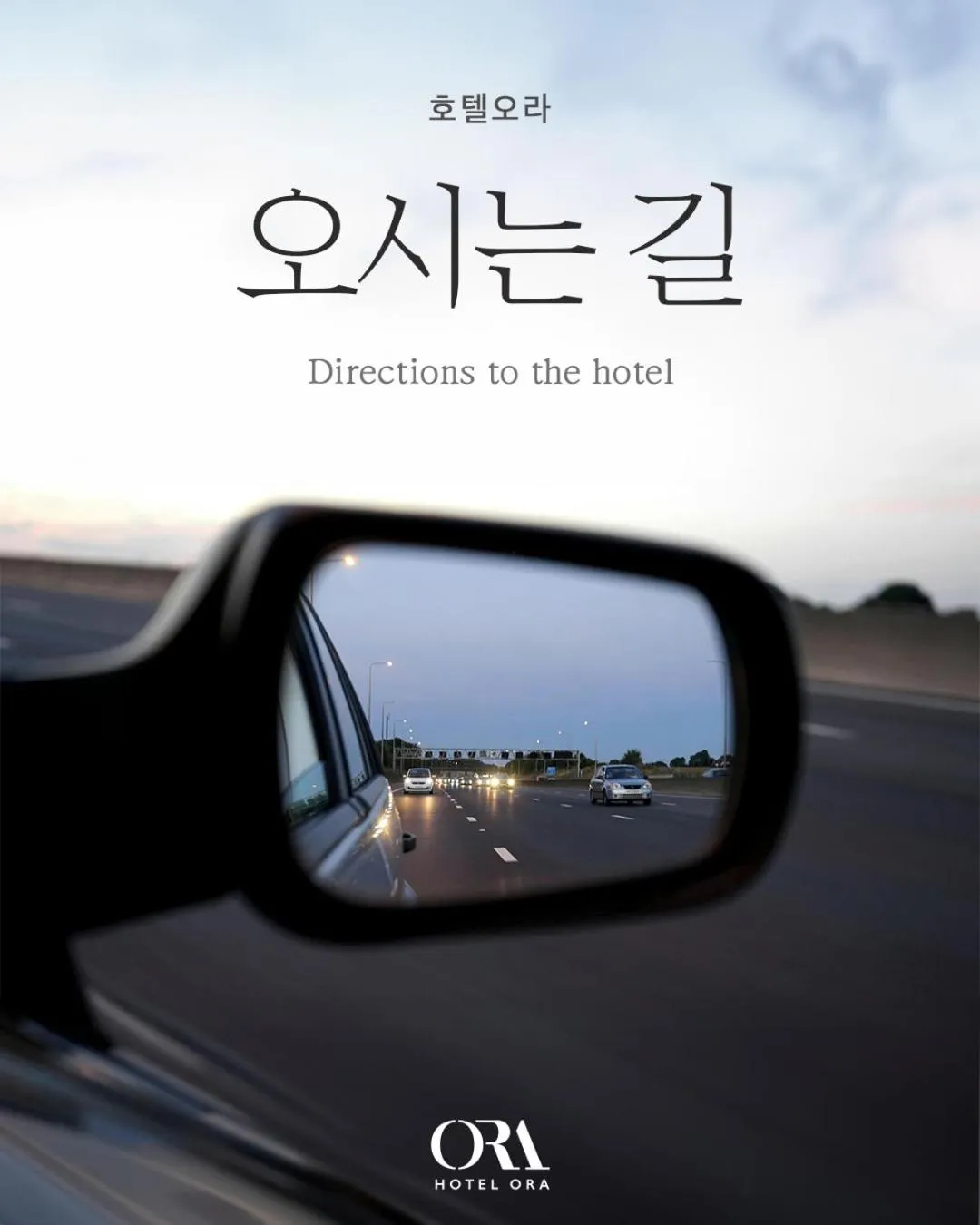 Hotel Ora Incheon