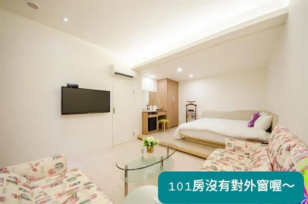 Bed in Together House