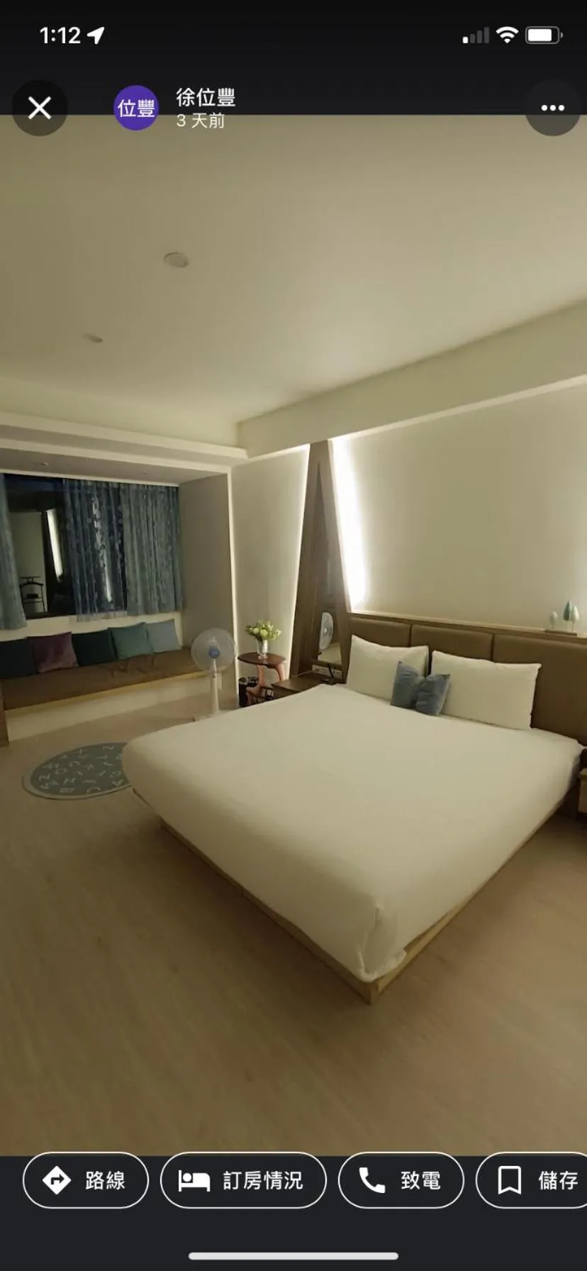 Bed in Together House