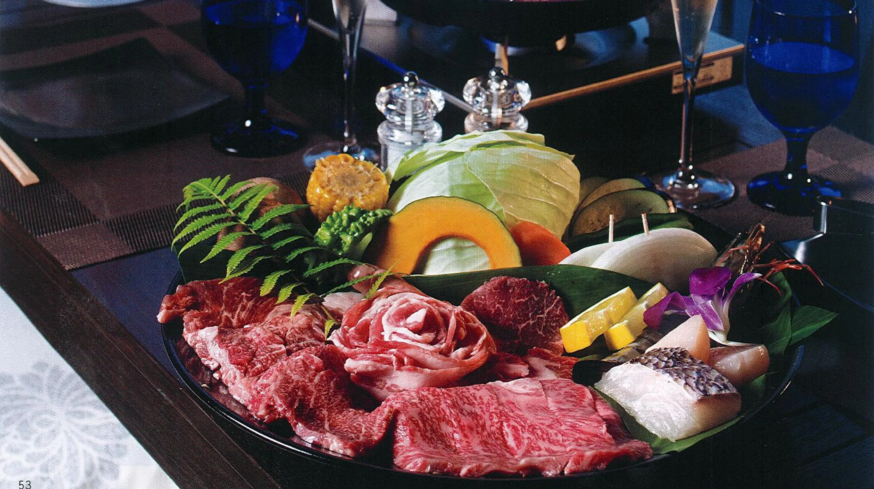 Patio in Magachabaru Okinawa