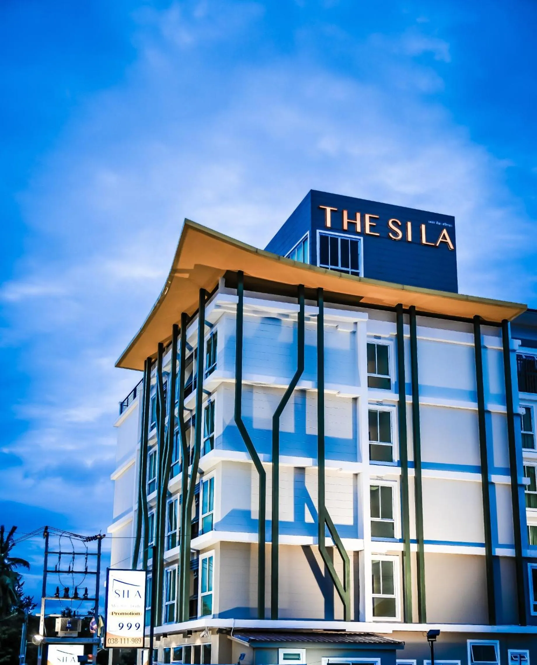 Property building in The Sila Hotel
