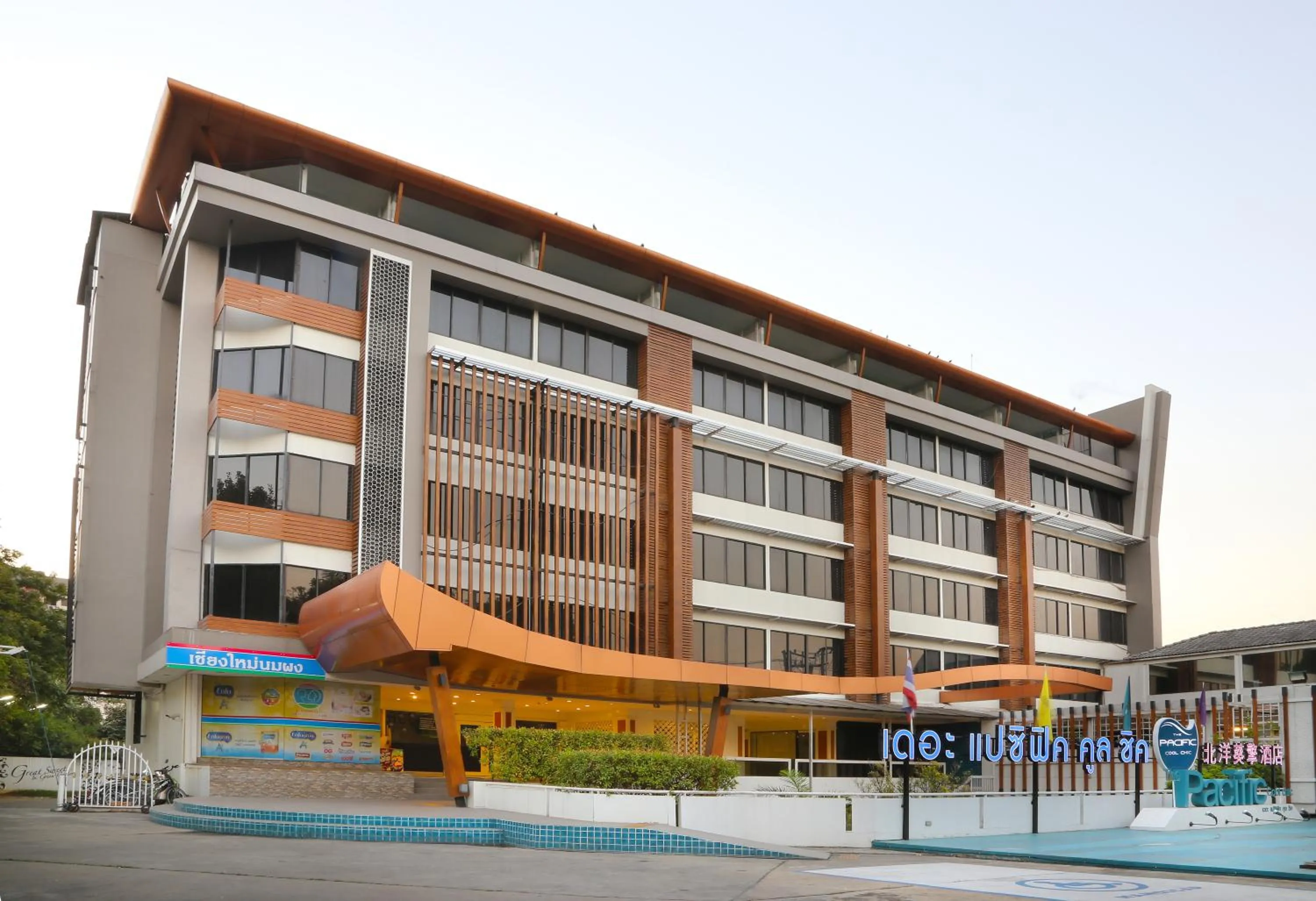 Property building in The Pacific Cool Chic