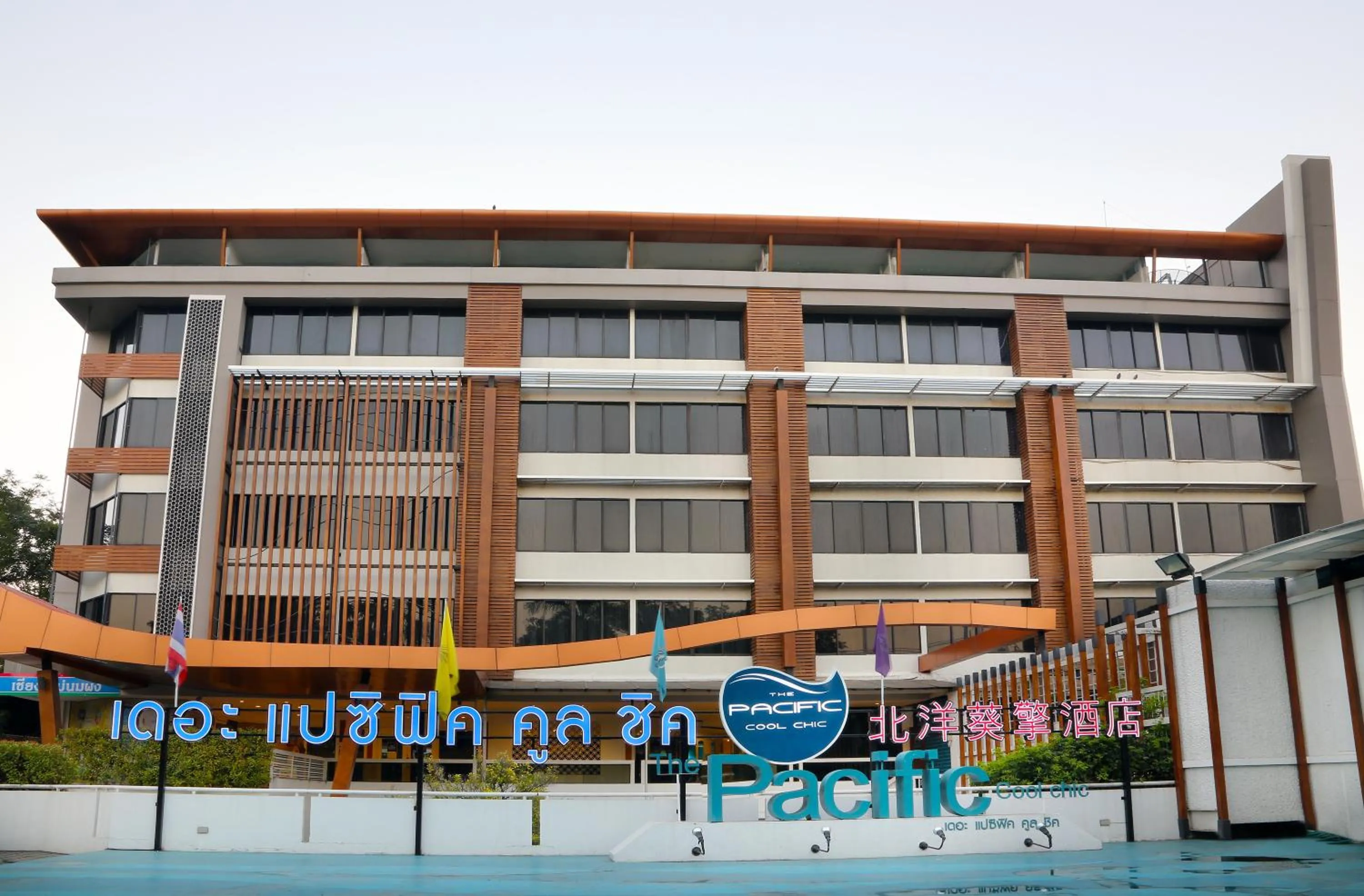 Property building in The Pacific Cool Chic