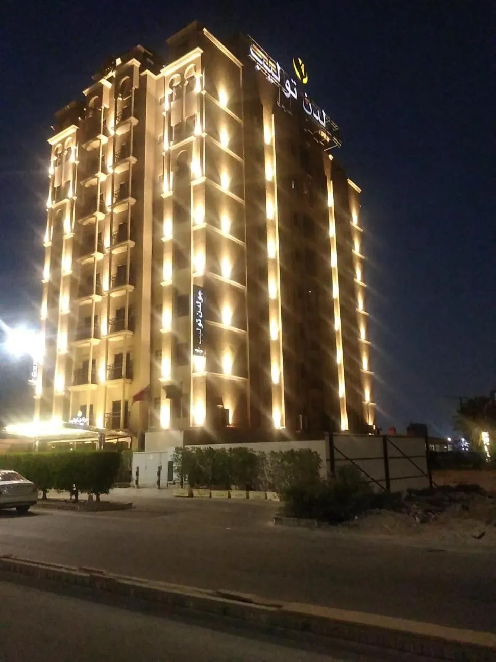 Property building in Golden Tulip Al Khobar Suites