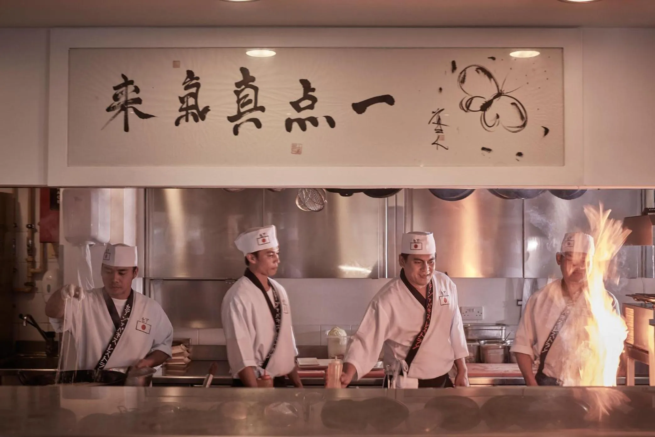 Staff in Grecian Park