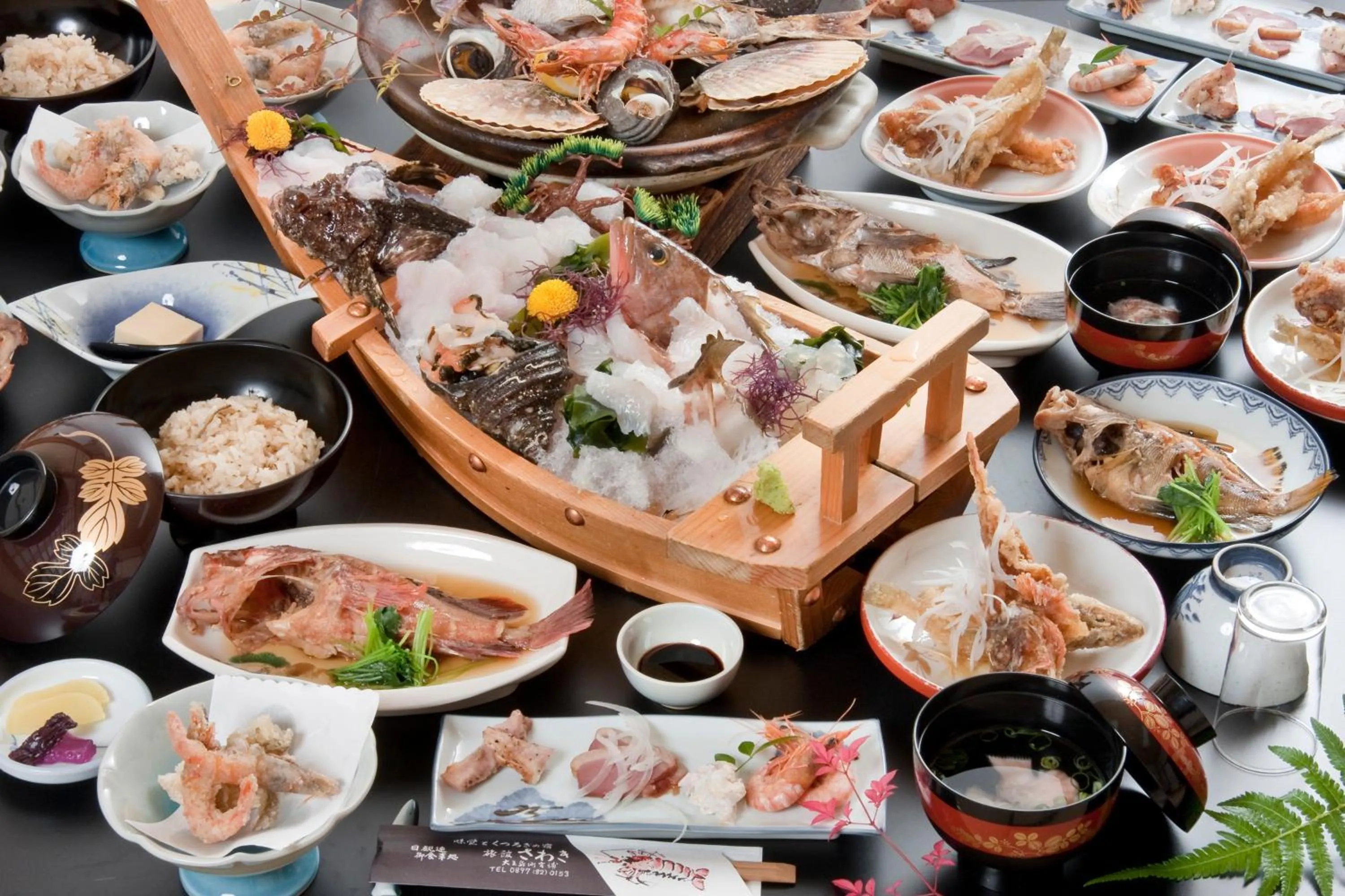 Food close-up in Sawaki