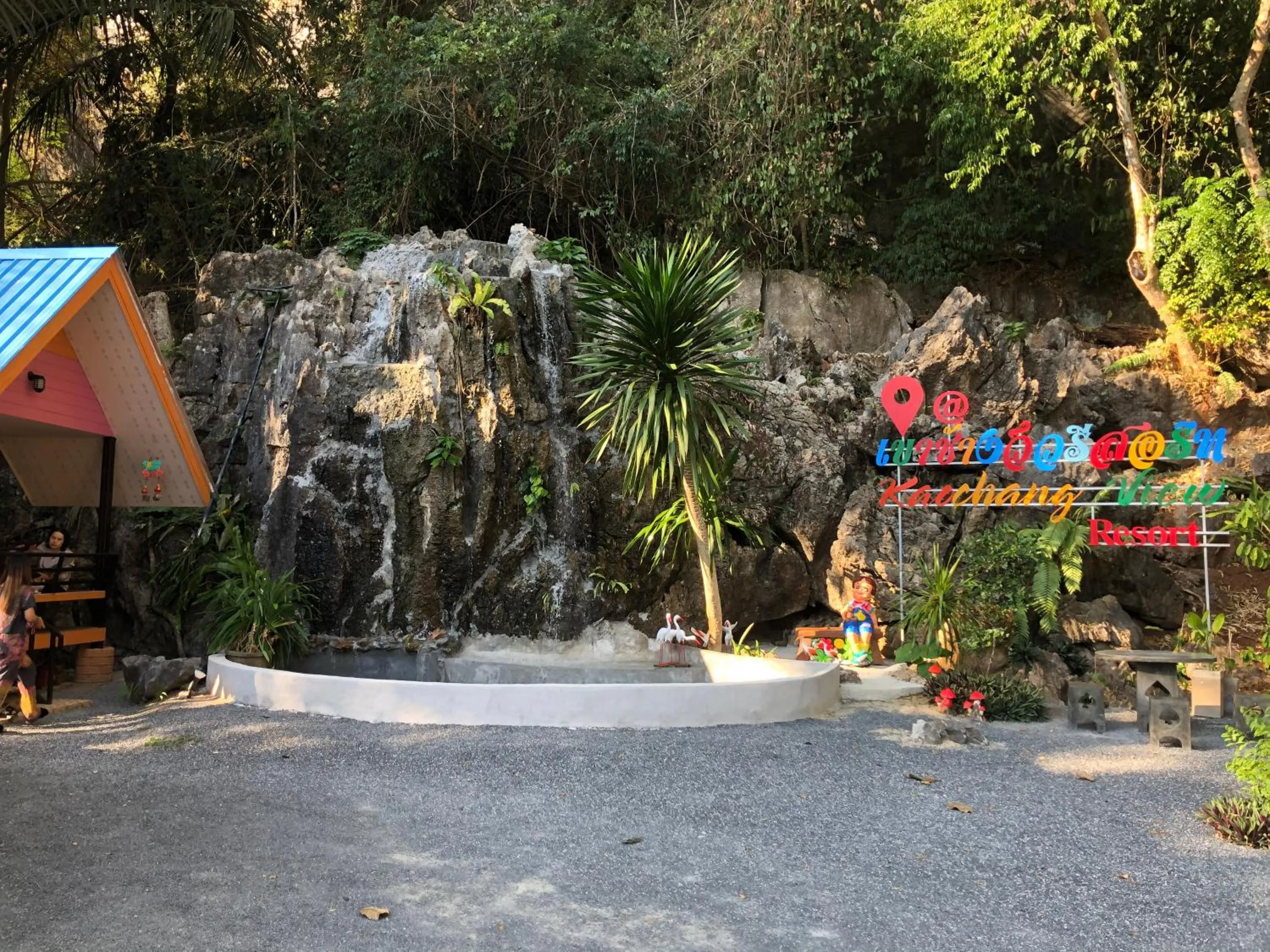 Natural landscape in Khao Chang View Resort