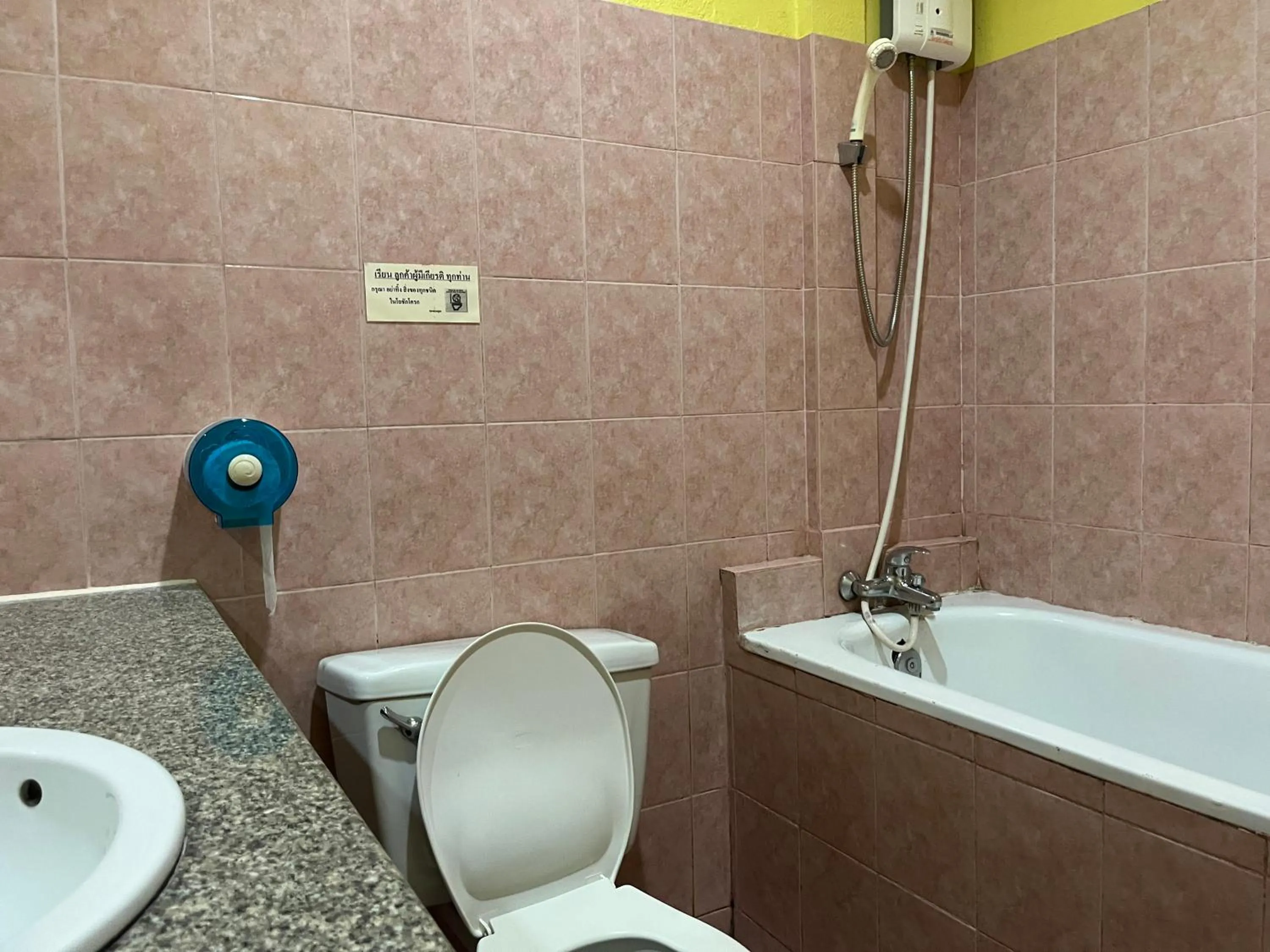 Shower in Khao Chang View Resort