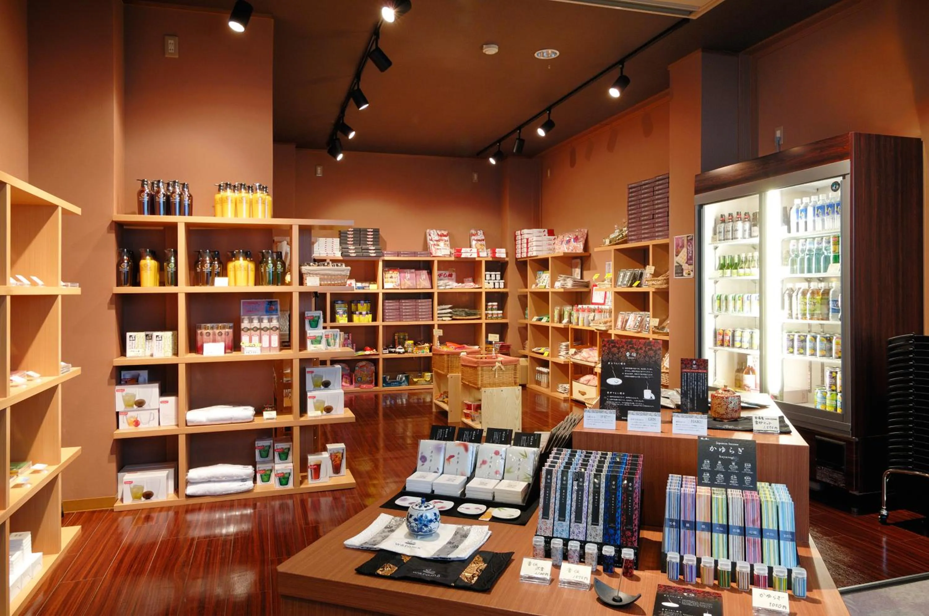 On-site shops in Kouyurou Ikawa