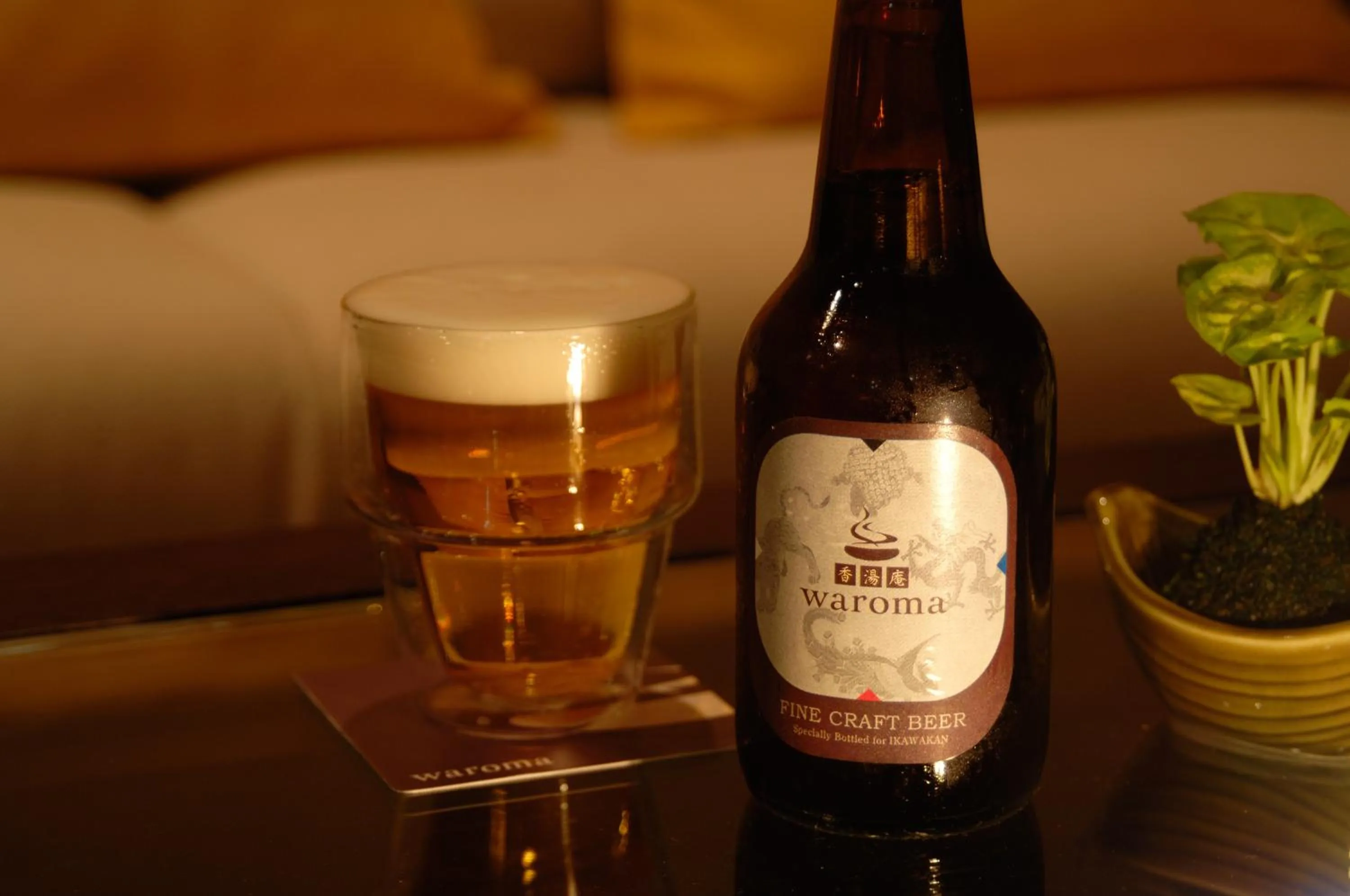 Food and drinks in Kouyurou Ikawa