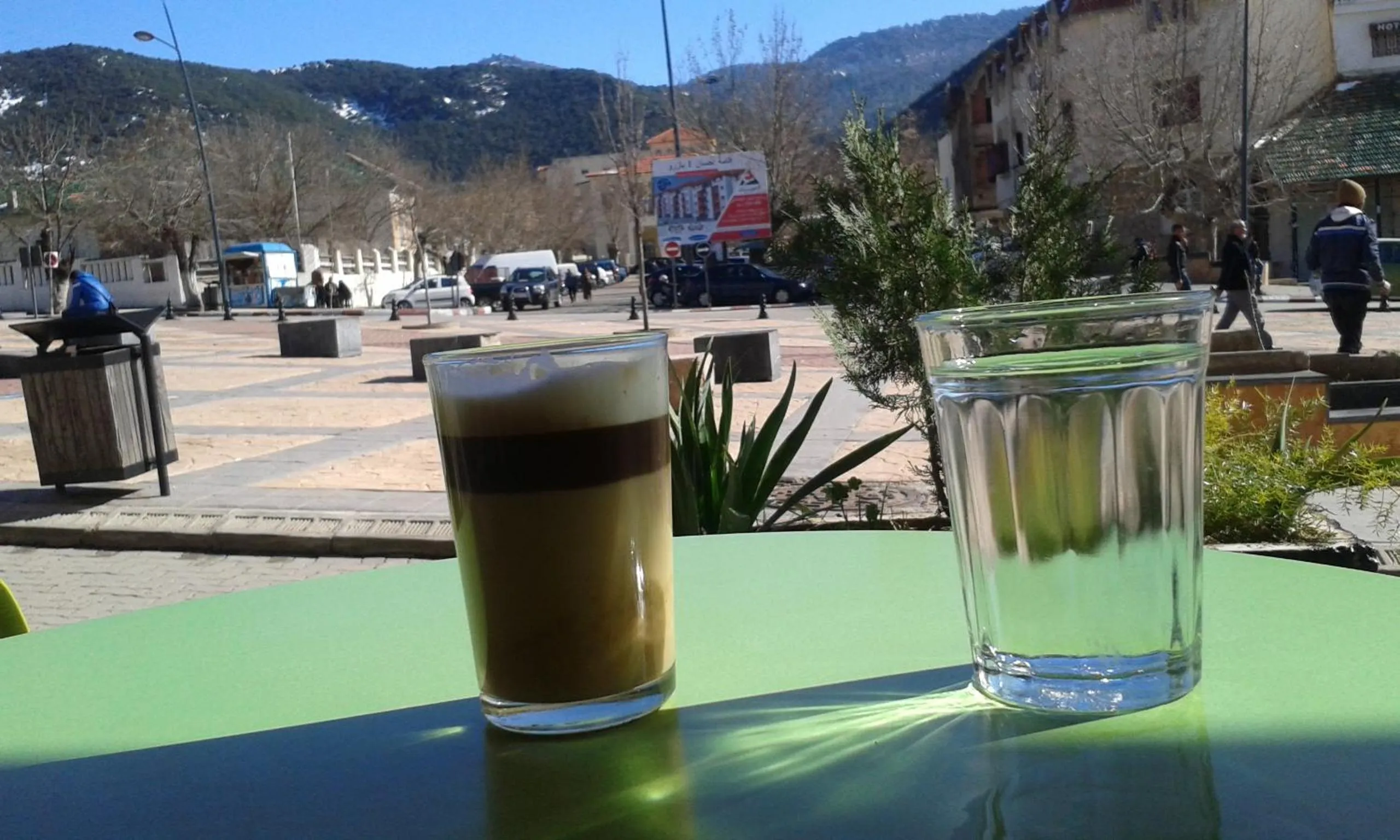 Hotel School Ersat Azrou