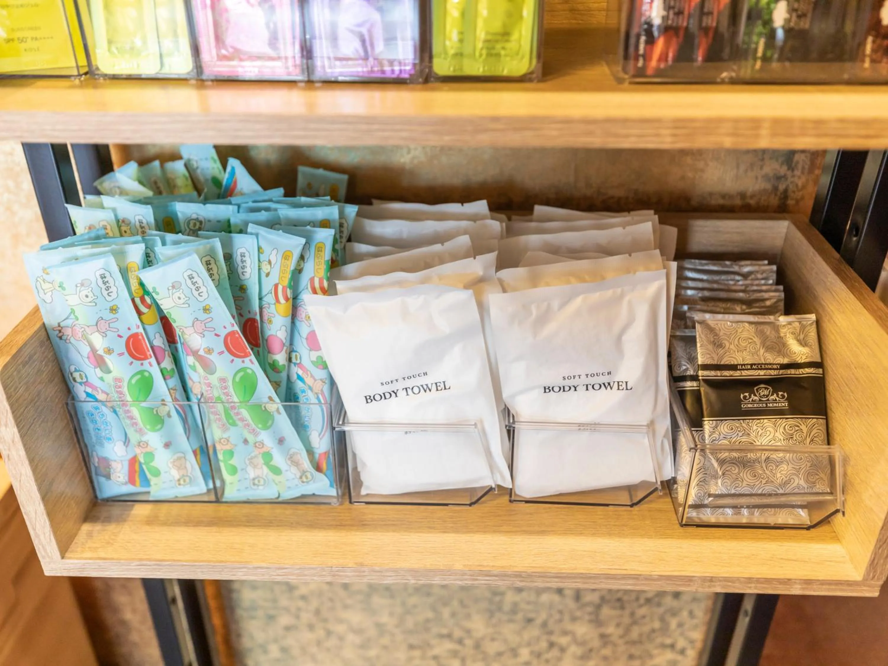 Other in Omotenashi Hostel Miyajima