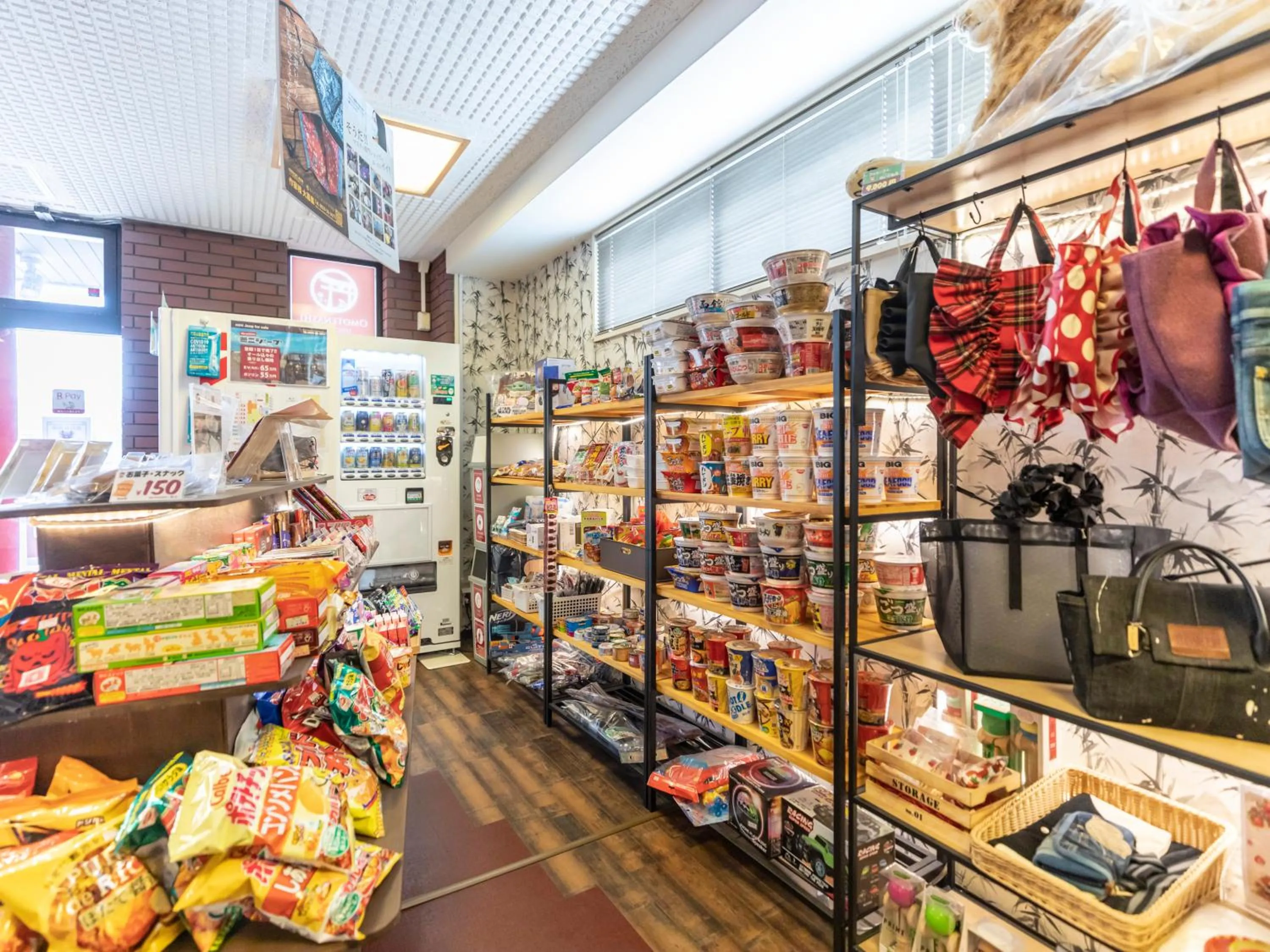 Food and drinks in Omotenashi Hostel Miyajima