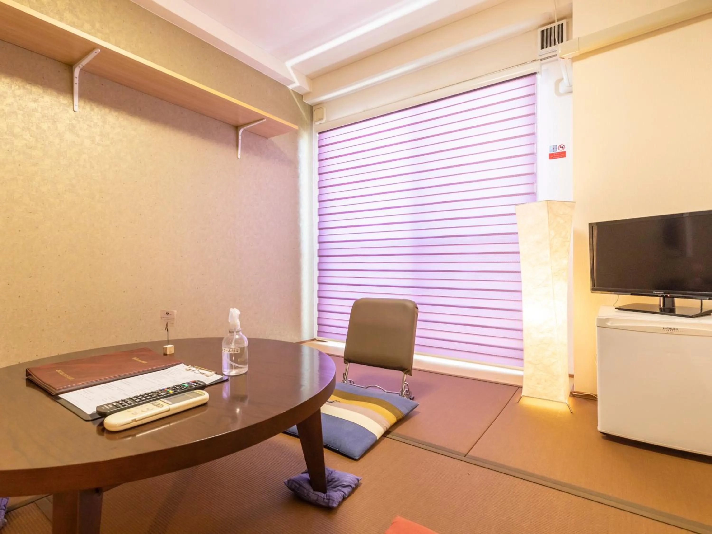 TV and multimedia in Omotenashi Hostel Miyajima