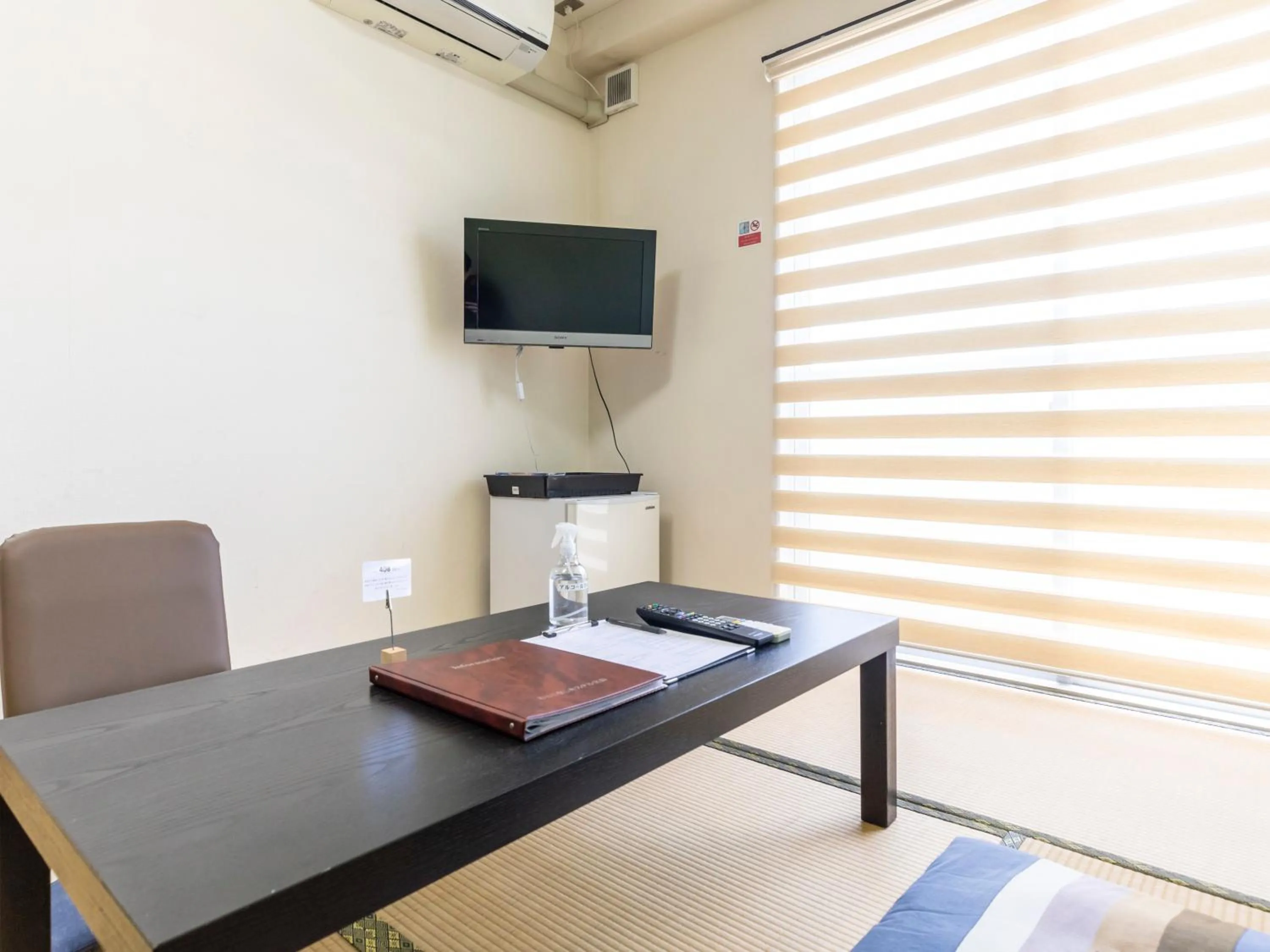 TV and multimedia in Omotenashi Hostel Miyajima