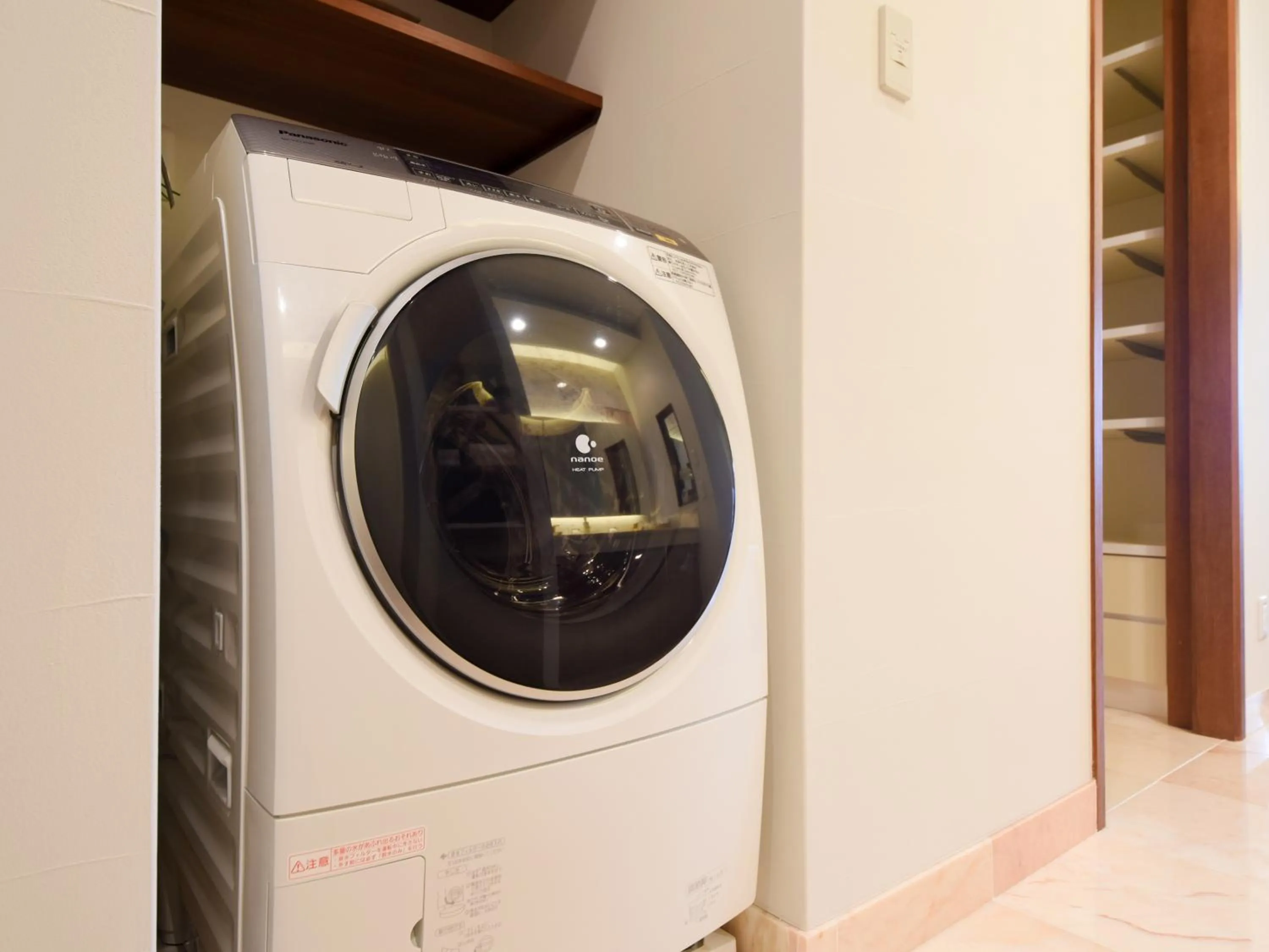 Other in The Ubufuru Ishigaki