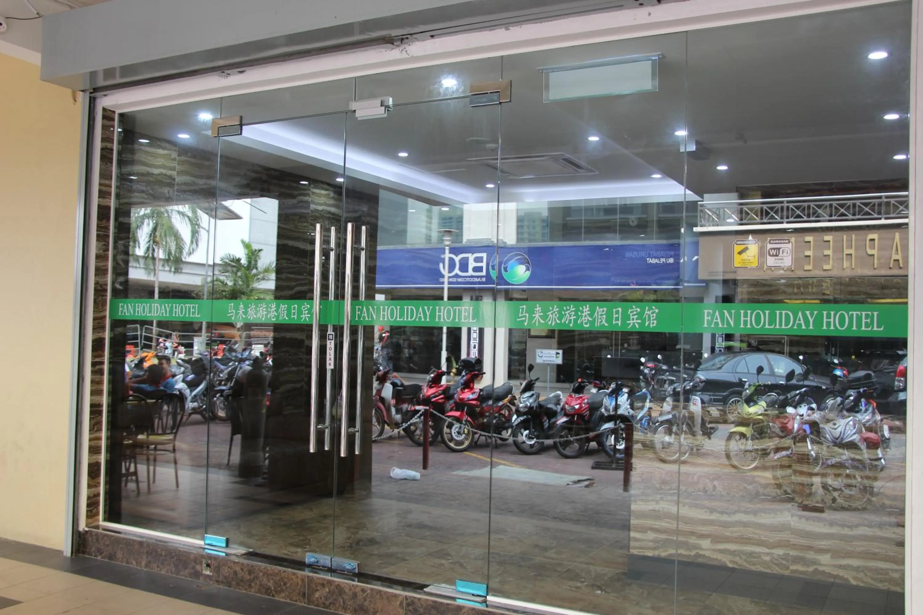 Facade/entrance in Fan Holiday Hotel