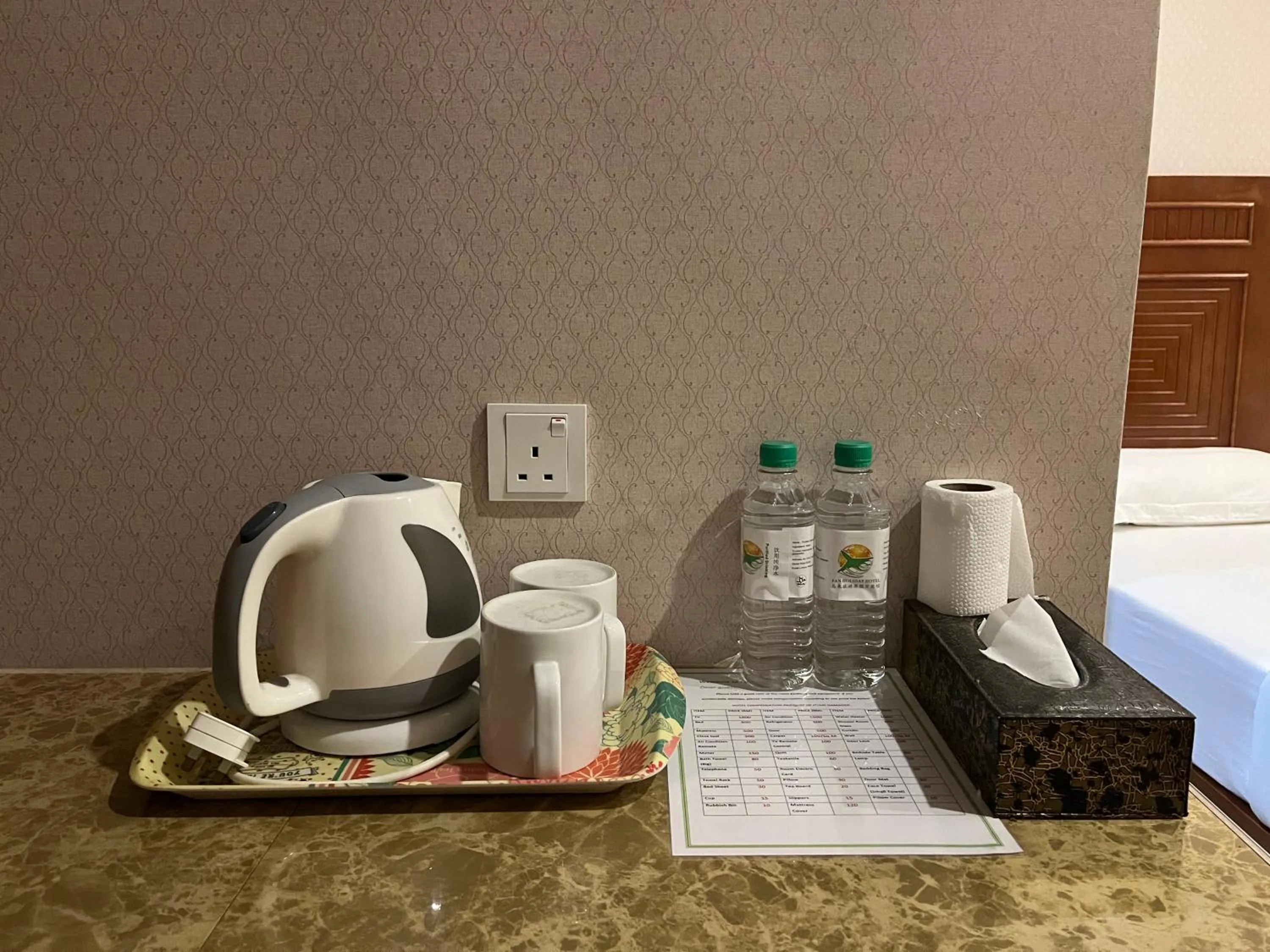 Bed in Fan Holiday Hotel