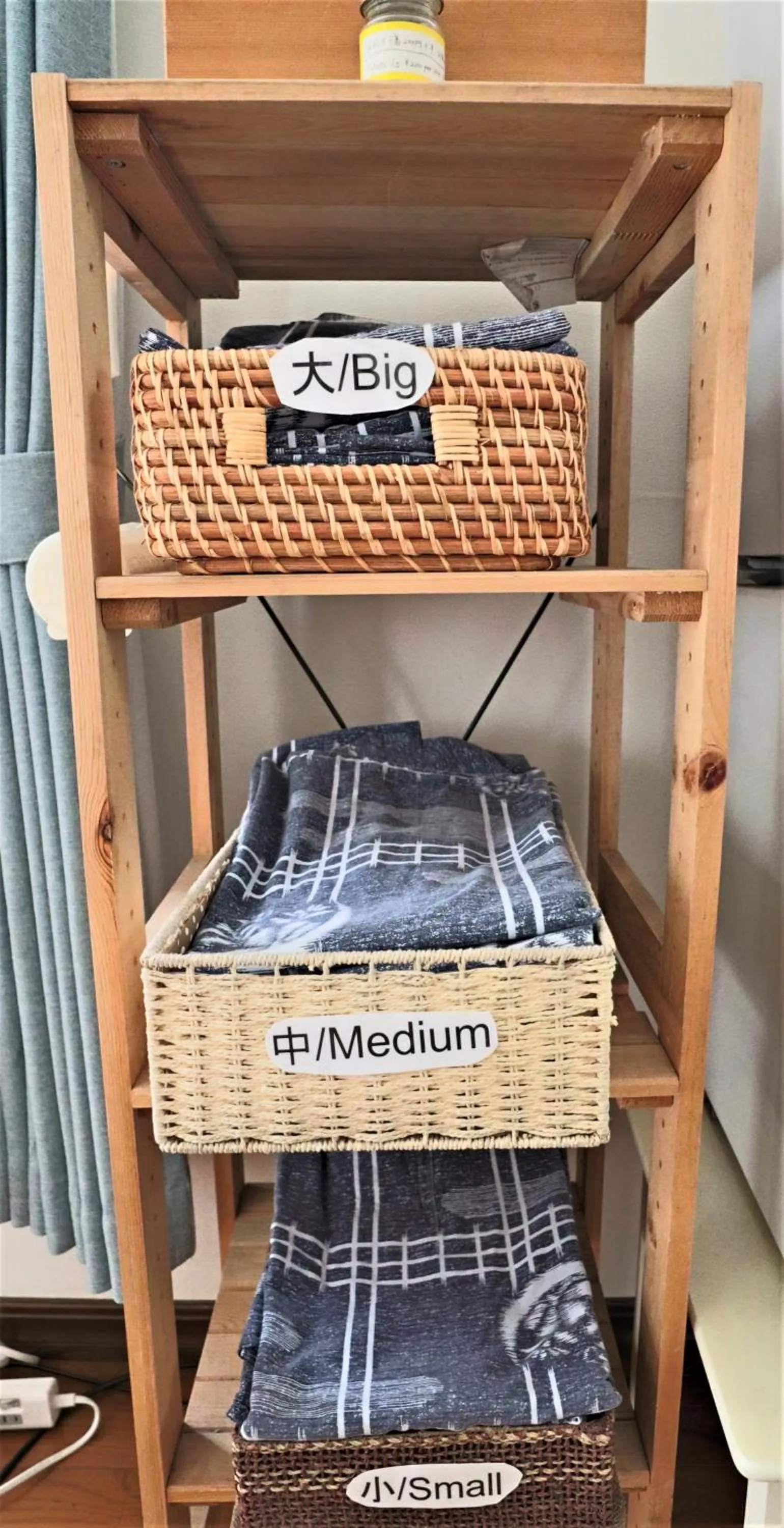 Lobby or reception, Bed in Yufuin Sonata