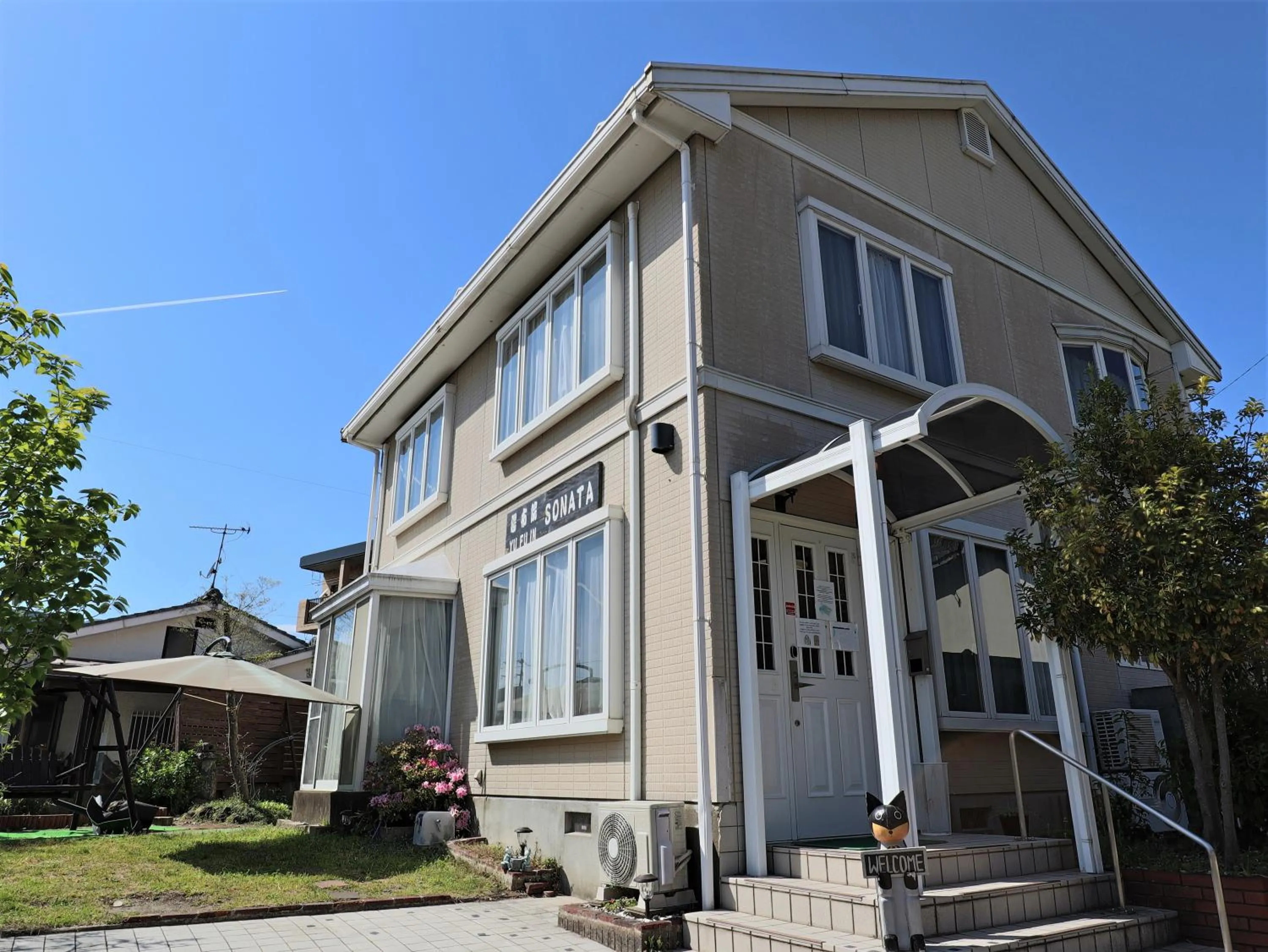 Property building in Yufuin Sonata