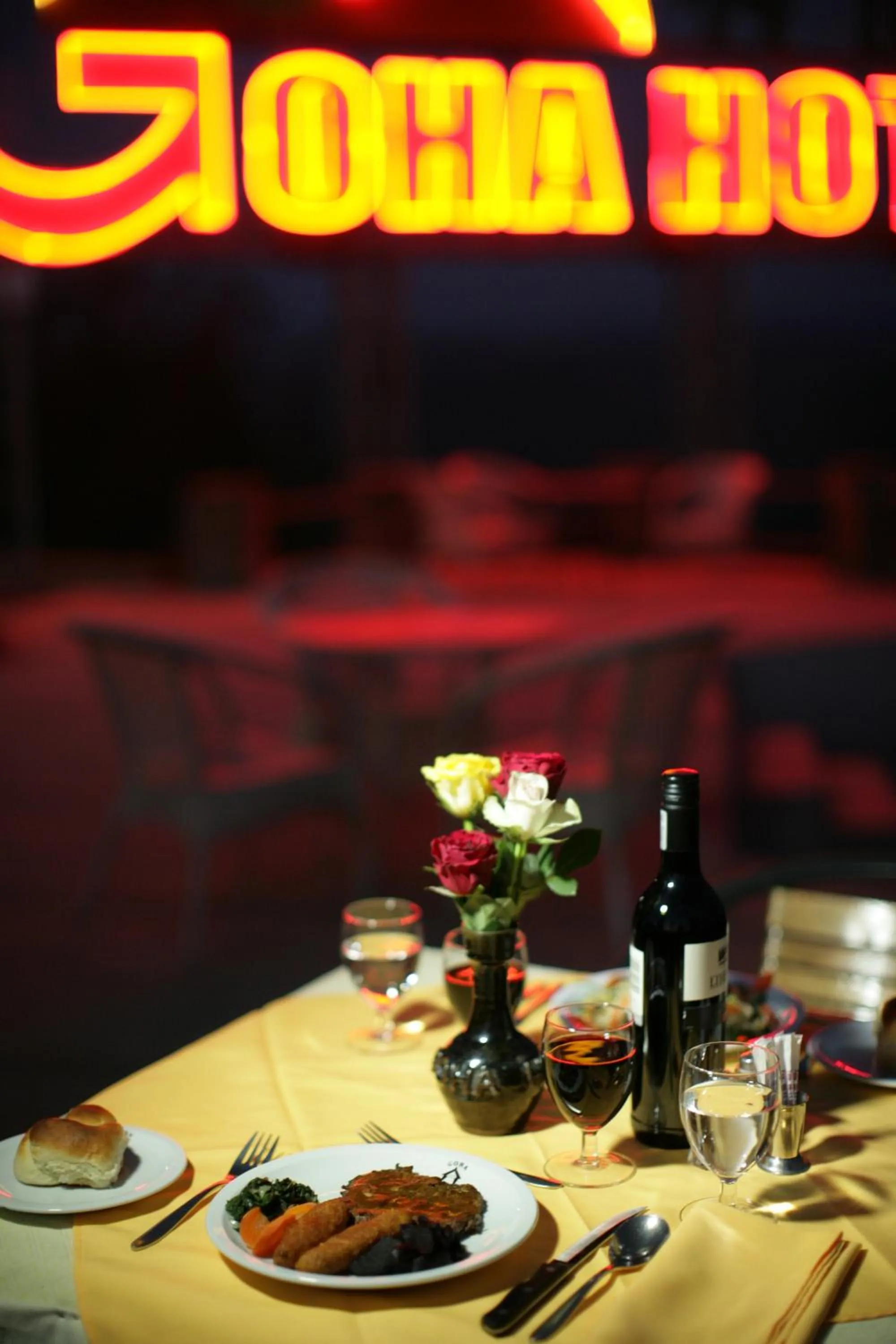 City view in Goha Hotel