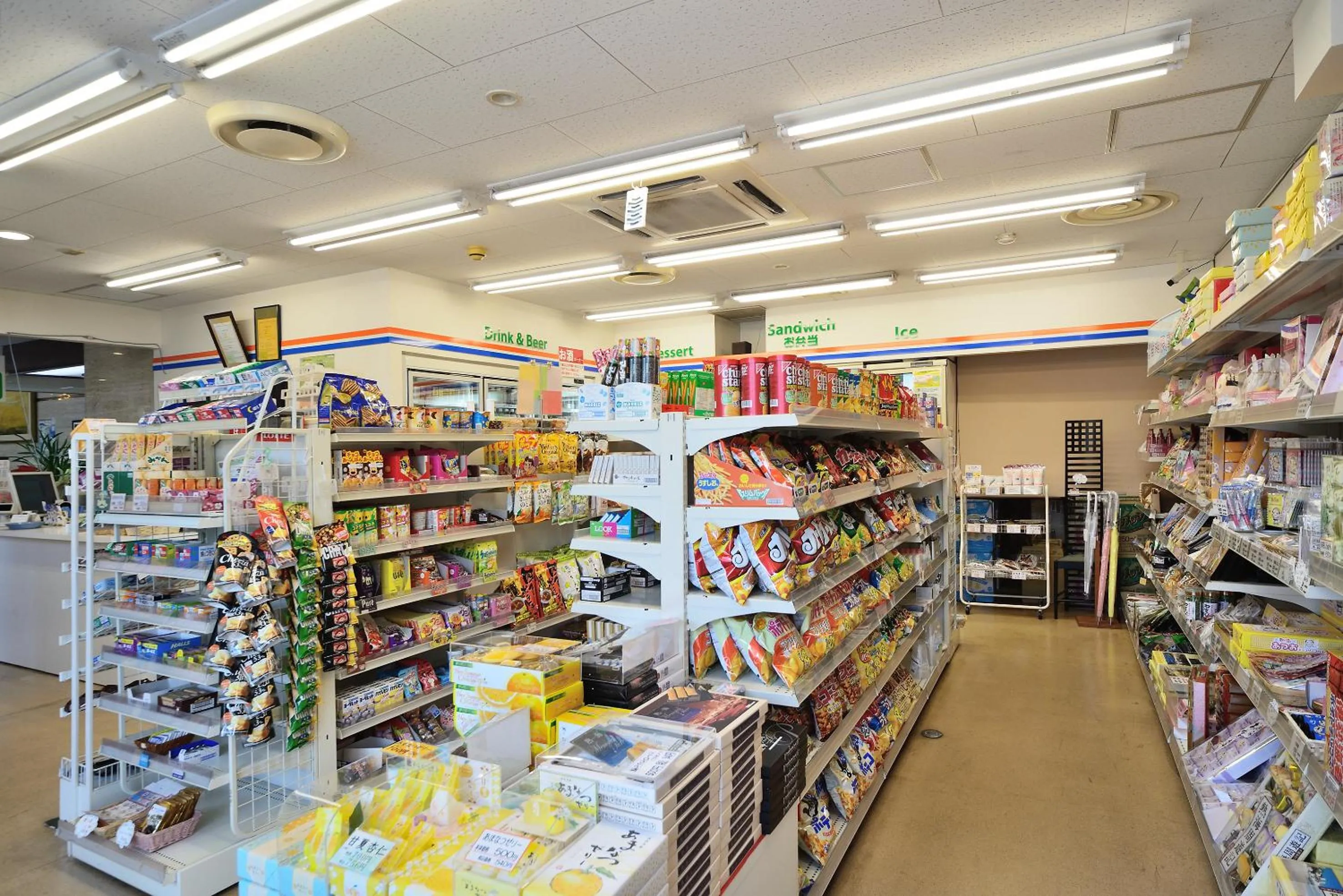 On-site shops in Hotel Sunmi Club