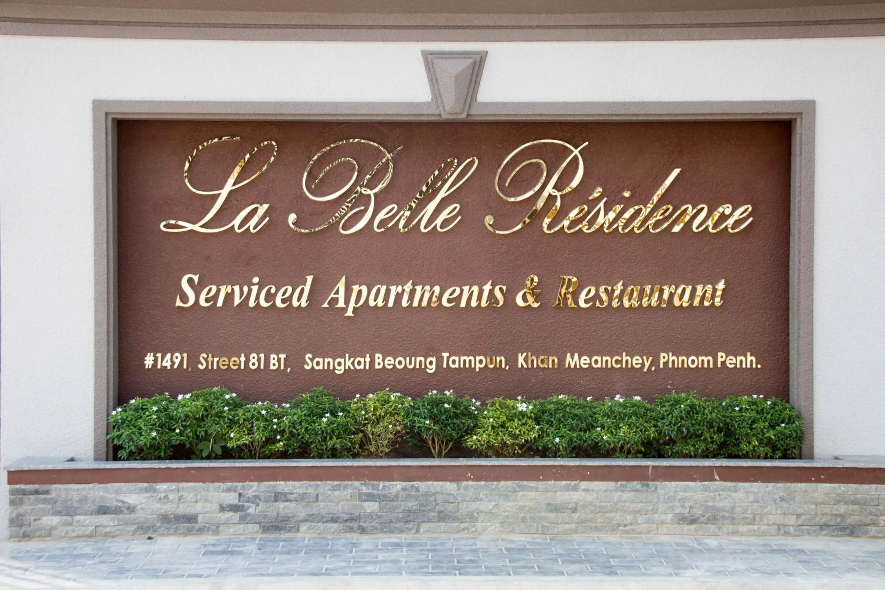 Logo/Certificate/Sign in La Belle Residence
