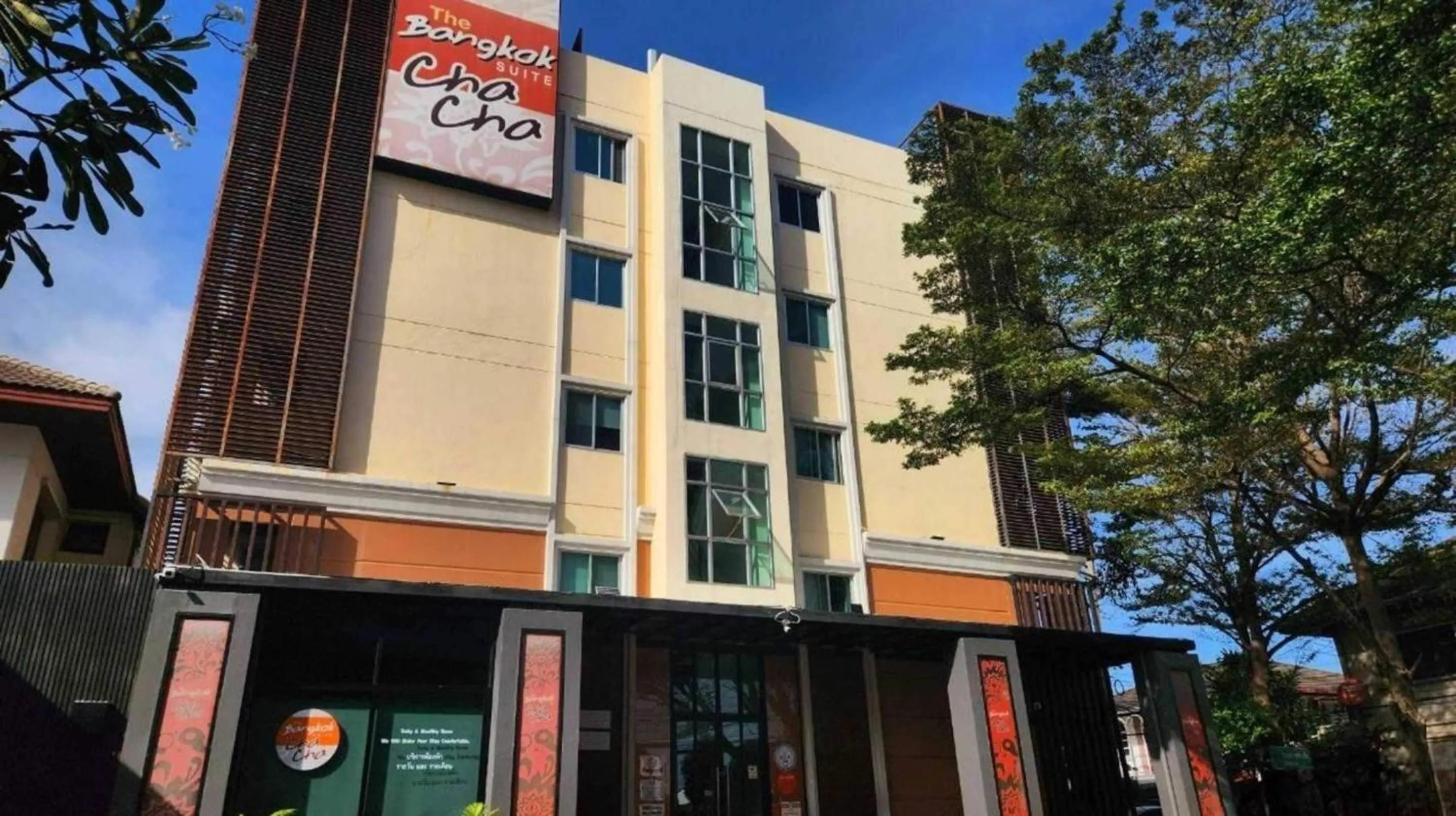 Facade/entrance in Collection O The Bangkok Cha Cha Suite