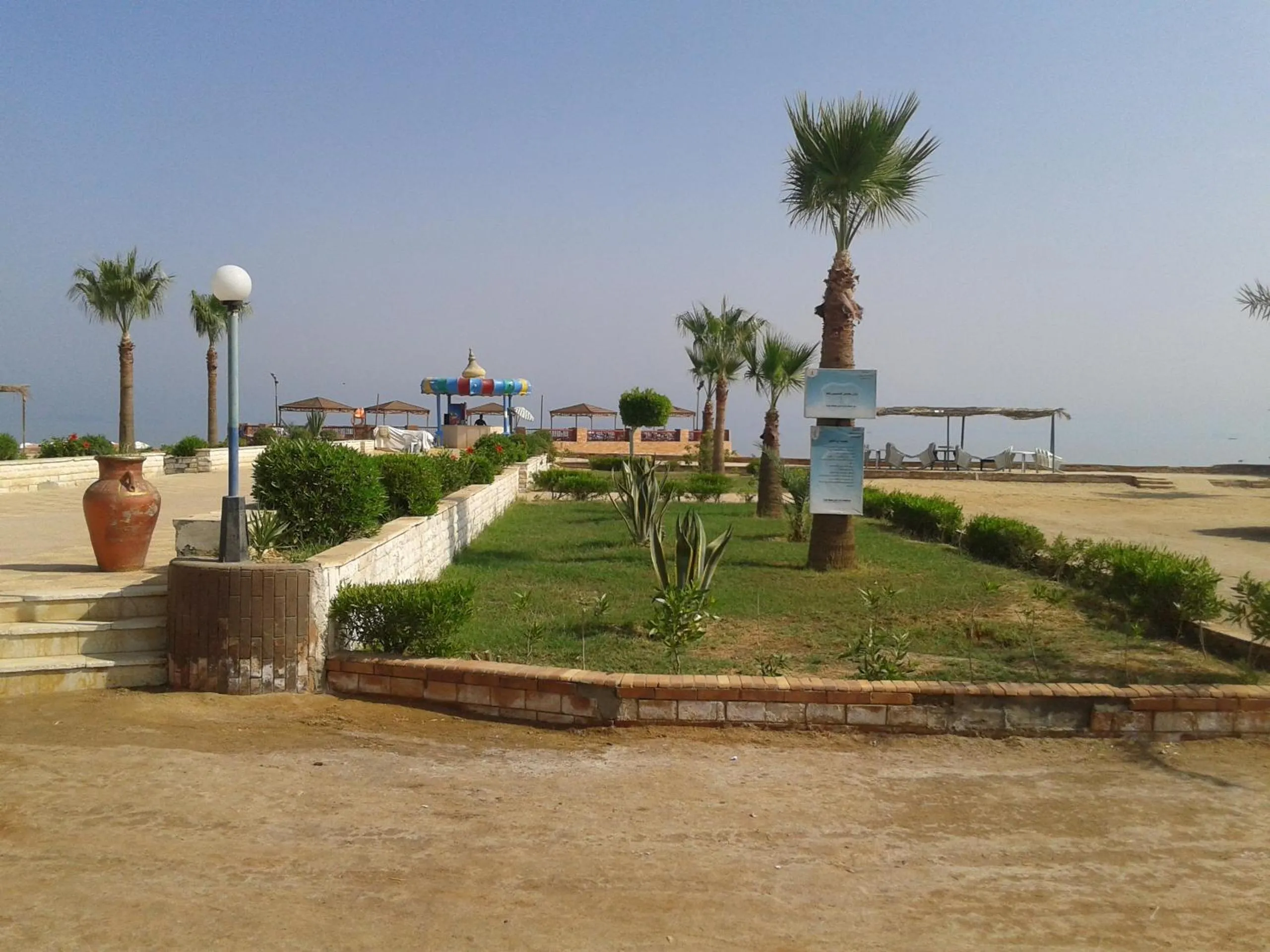 Fanara Apartments Armed Forces